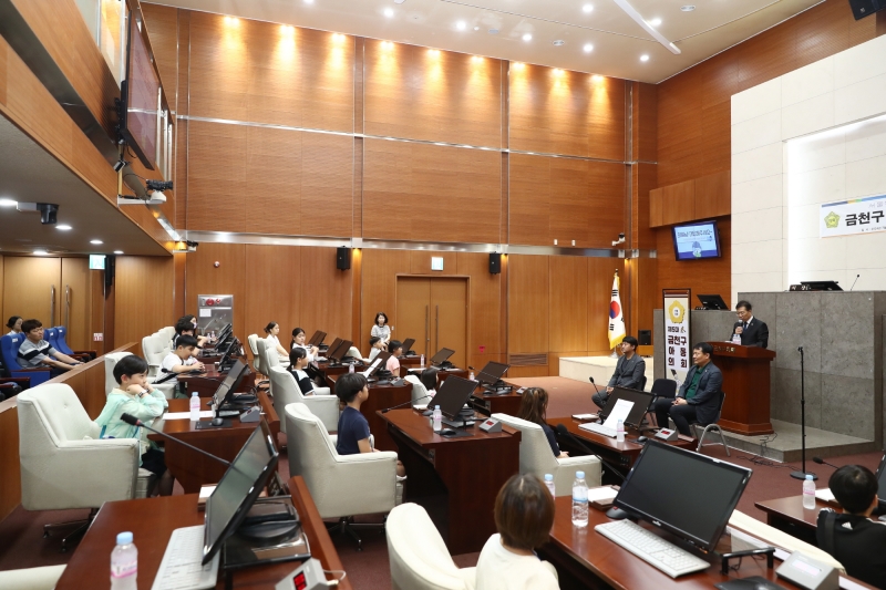 '금천구 아동의회 방문' 게시글의 사진(4) '240726_금천구 아동의회 방문 (4).jpg'