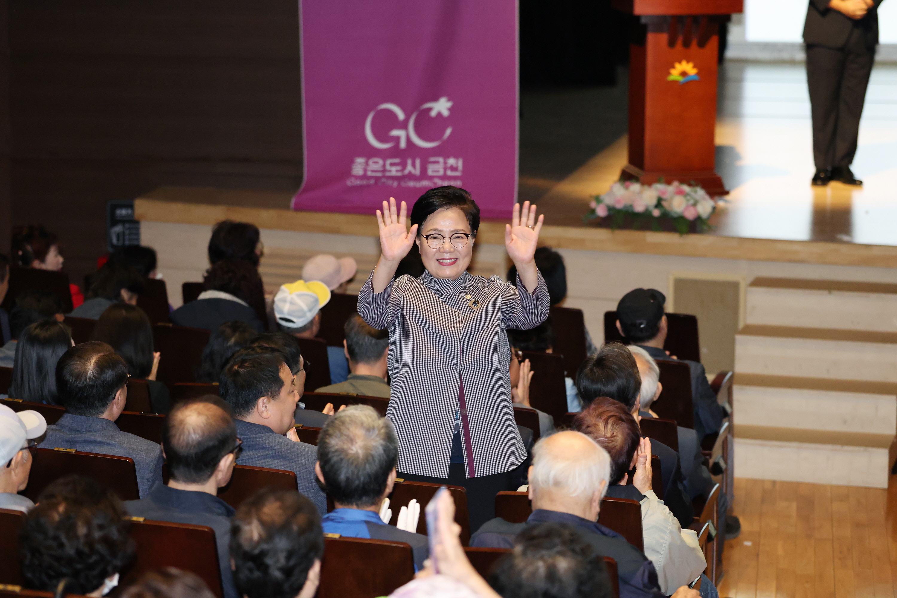 '2025 백금나래 선포식' 게시글의 사진(14) '251013_2025 ¹é±Ý³ª·¡ ¼±Æ÷½Ä (14).jpg'