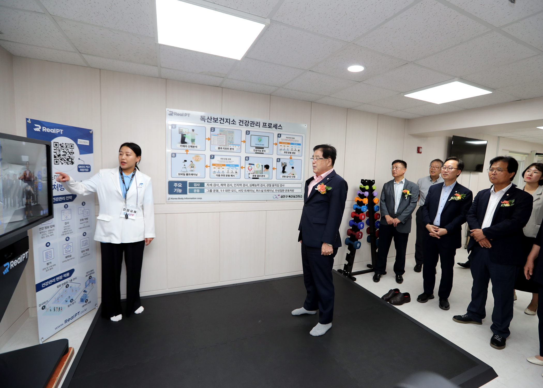 '독산보건지소 개소식' 게시글의 사진(12) '240830_독산보건지소 개소식 (13).jpg'