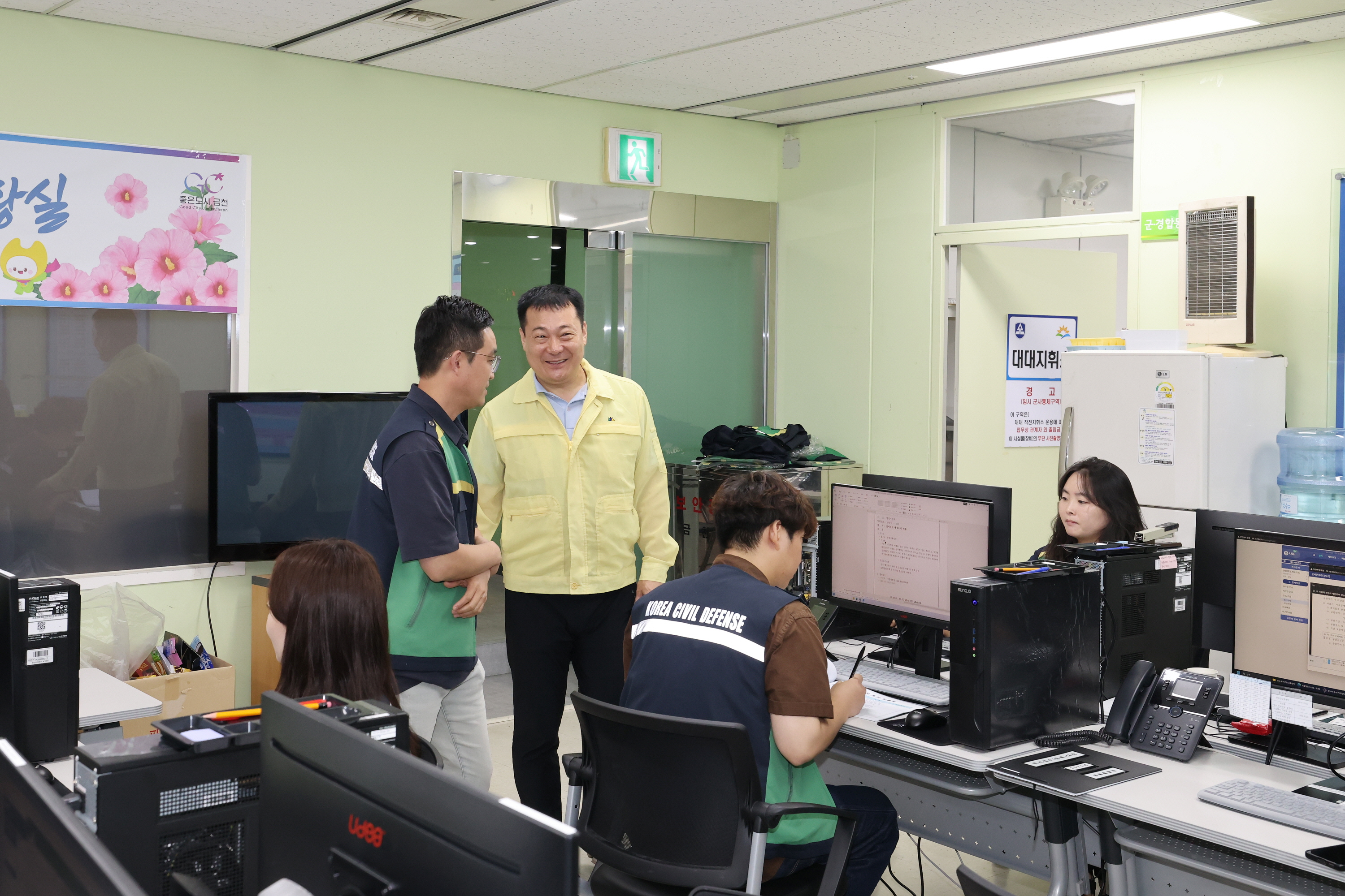 '2025 을지연습 금천구의회 참관' 게시글의 사진(18) '250819_2025 을지연습 금천구의회 참관 (18)(0).jpg'