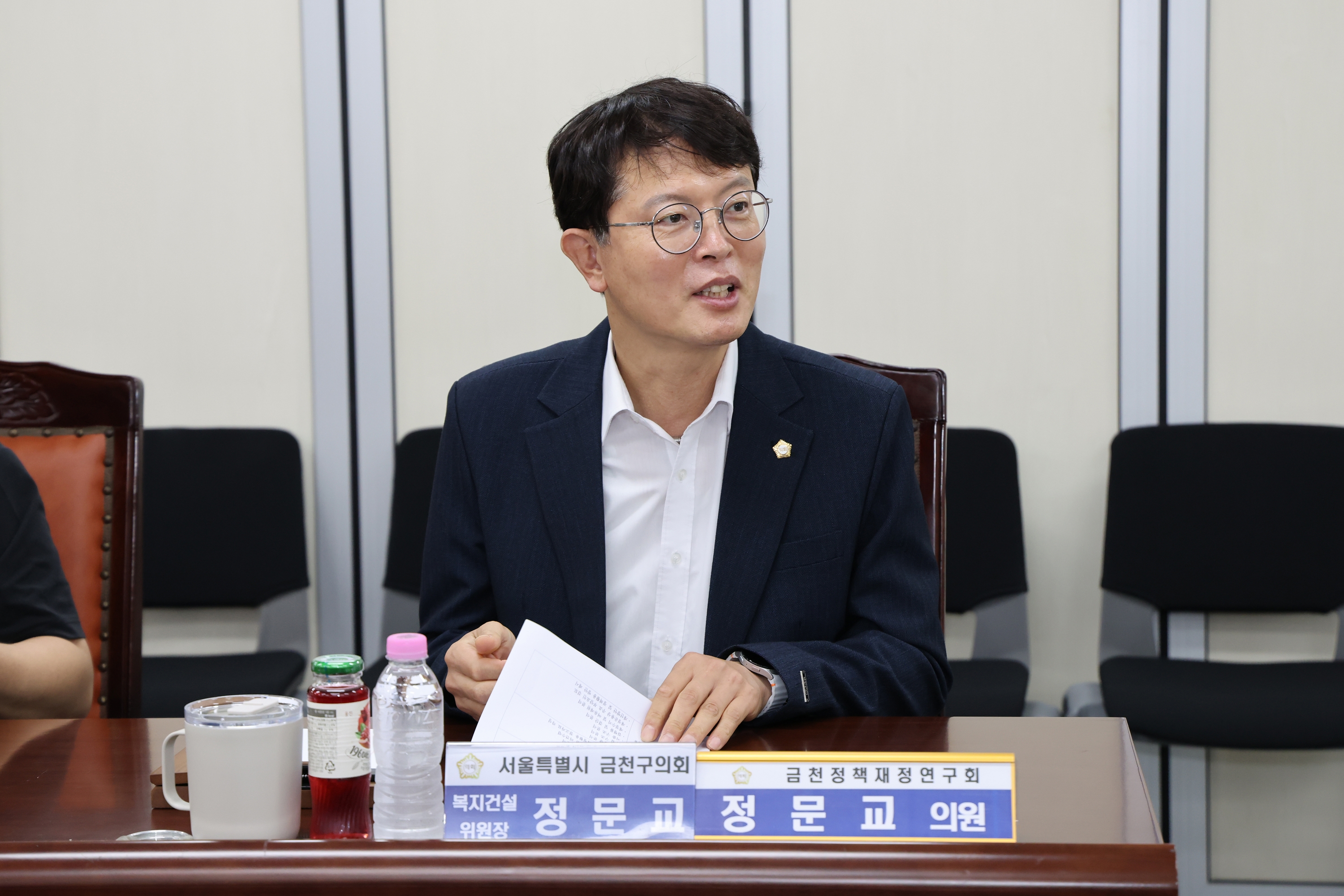 '금천구의회 연구단체 '금천정책재정연구회'간담회' 게시글의 사진(17) '260728_금천구의회 연구단체 금천정책재정연구회 간담회 (19).jpg'