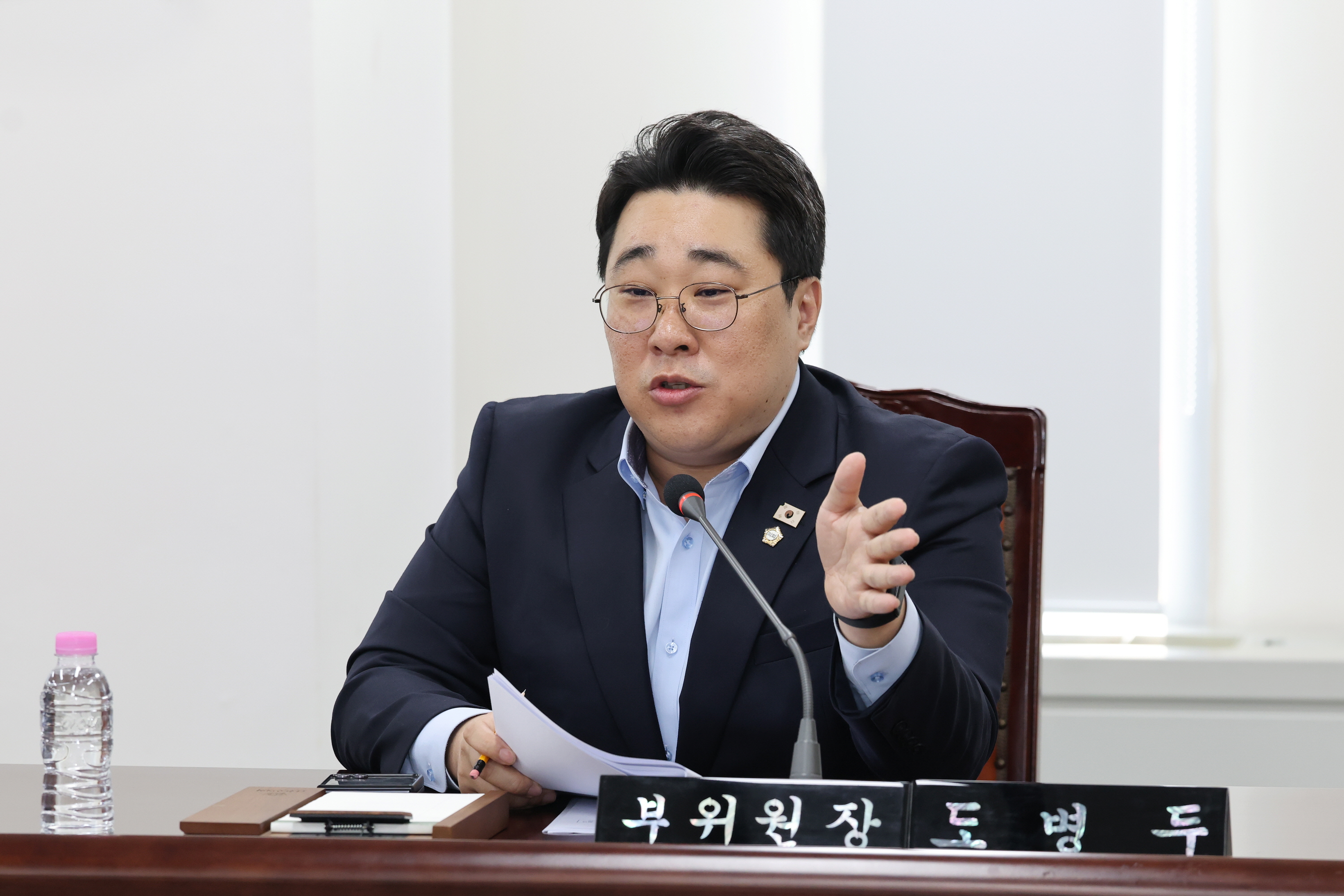 '제260회 금천구의회 임시회 의회운영위원회' 게시글의 사진(13) '260402_제260회 금천구의회 임시회 의회운영위원회 (13).jpg'