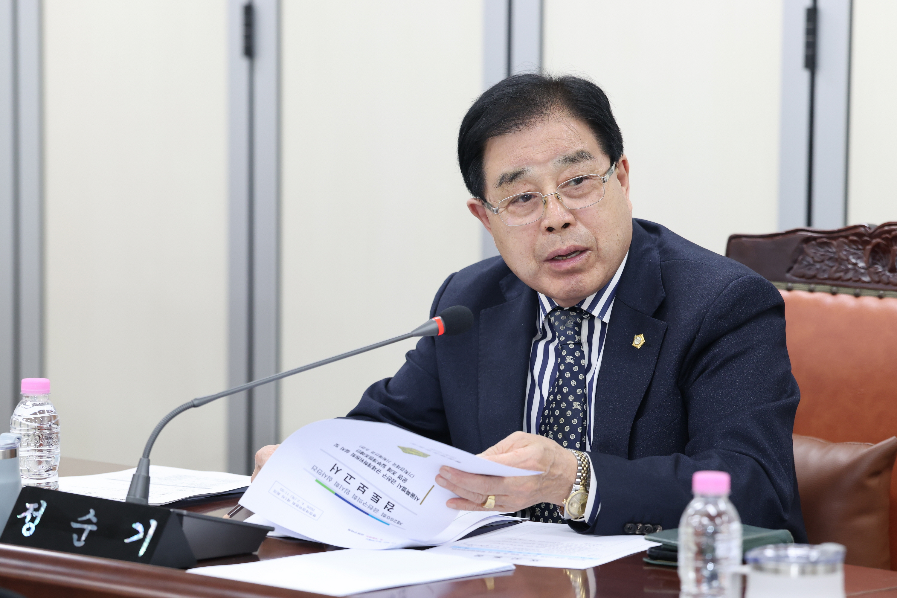 '제260회 금천구의회 행정재경위원회' 게시글의 사진(7) '260402_제260회 금천구의회 행정재경위원회 (7).jpg'