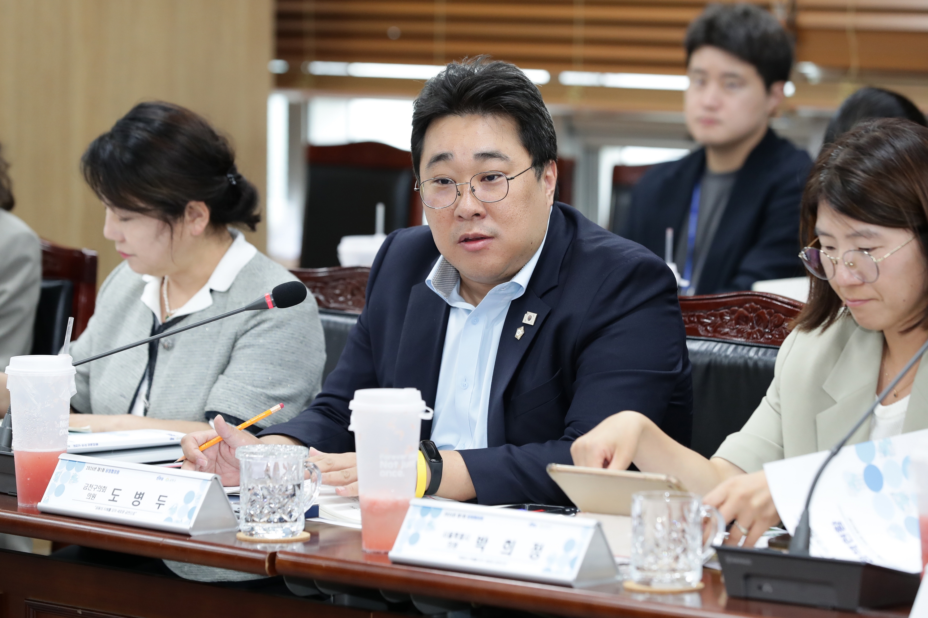 '2026년 제1회 당정협의회' 게시글의 사진(13) '260813_2026년 제1회 당정협의회 (13).jpg'