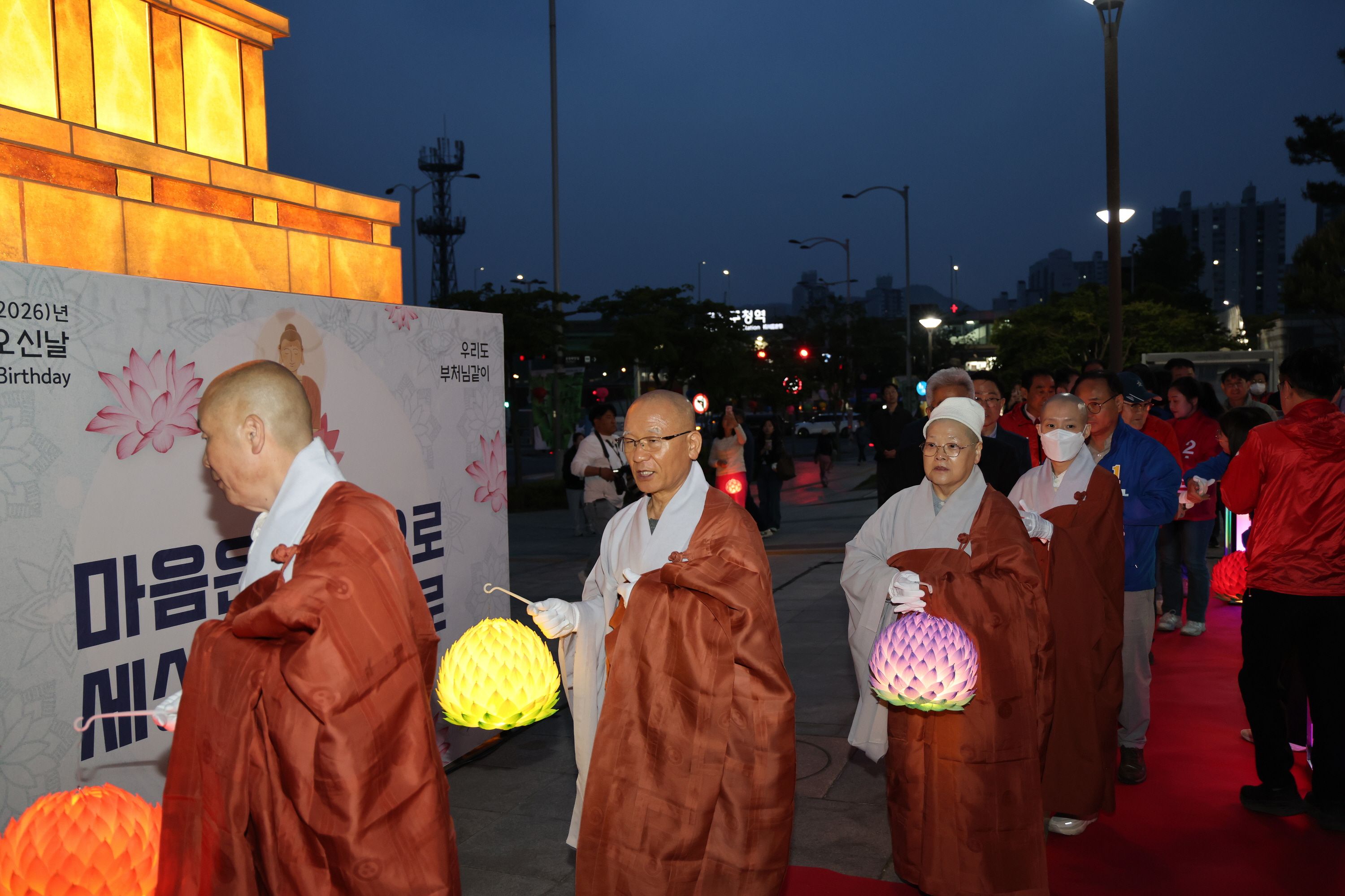 '2026년 부처님 오신 날 기념 조형물 점등식' 게시글의 사진(19) '260502_2026년 부처님 오신 날 기념 조형물 점등식 (19).jpg'