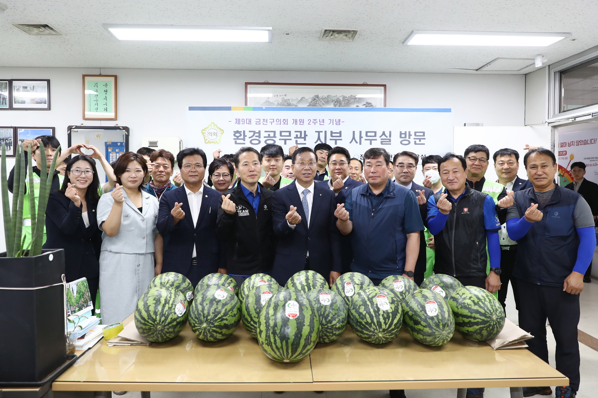 '제9대 금천구의회 개원 2주년 기념 현장방문' 게시글의 사진(3) '240715_제9대 금천구의회 개원 2주년 기념 현장방문 (3).jpg'