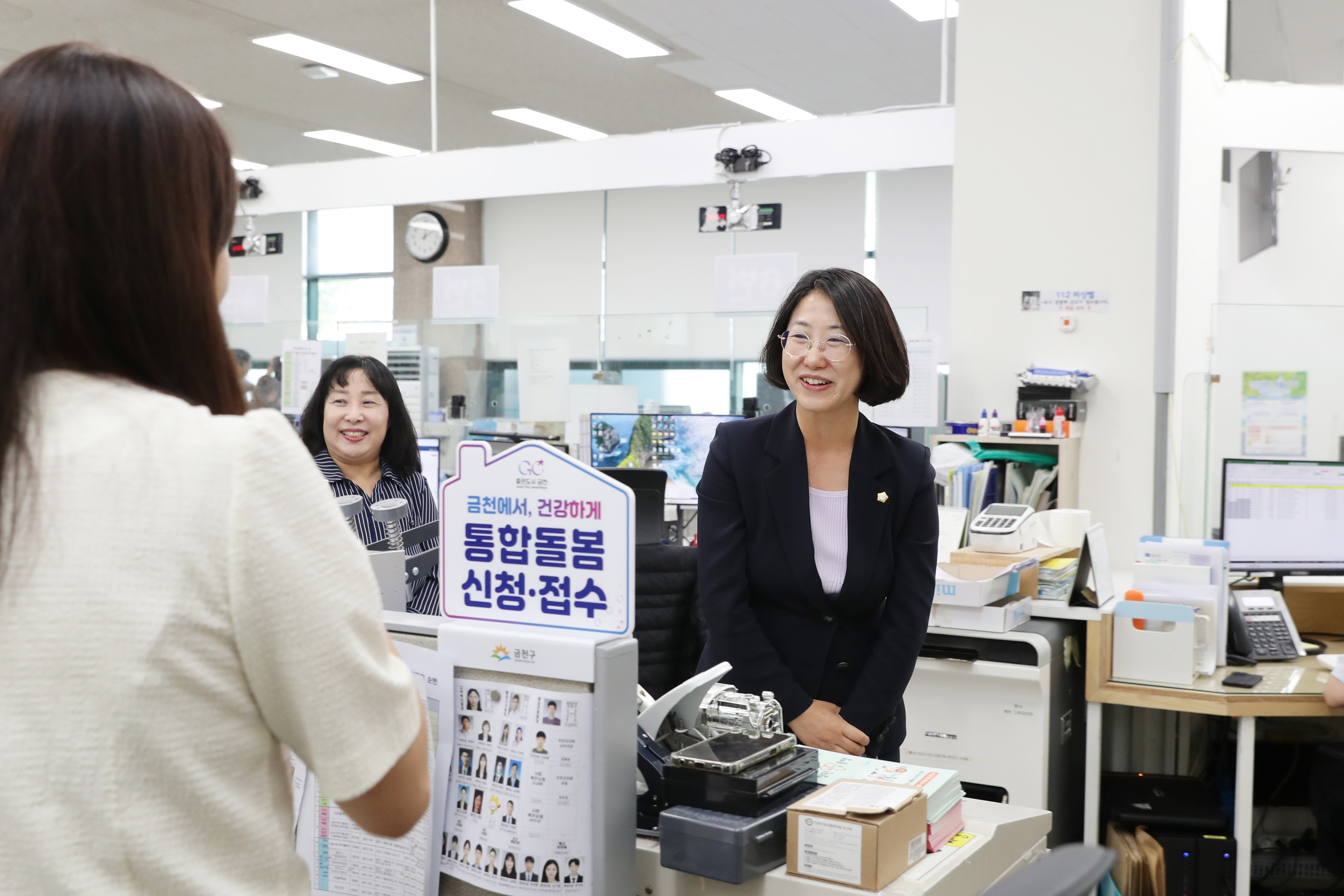 '가산동 폭염대책 현황 점검 및 직원 격려' 게시글의 사진(1) '260813_가산동 폭염대책 현황 점검 및 직원 격려 (1).jpg'