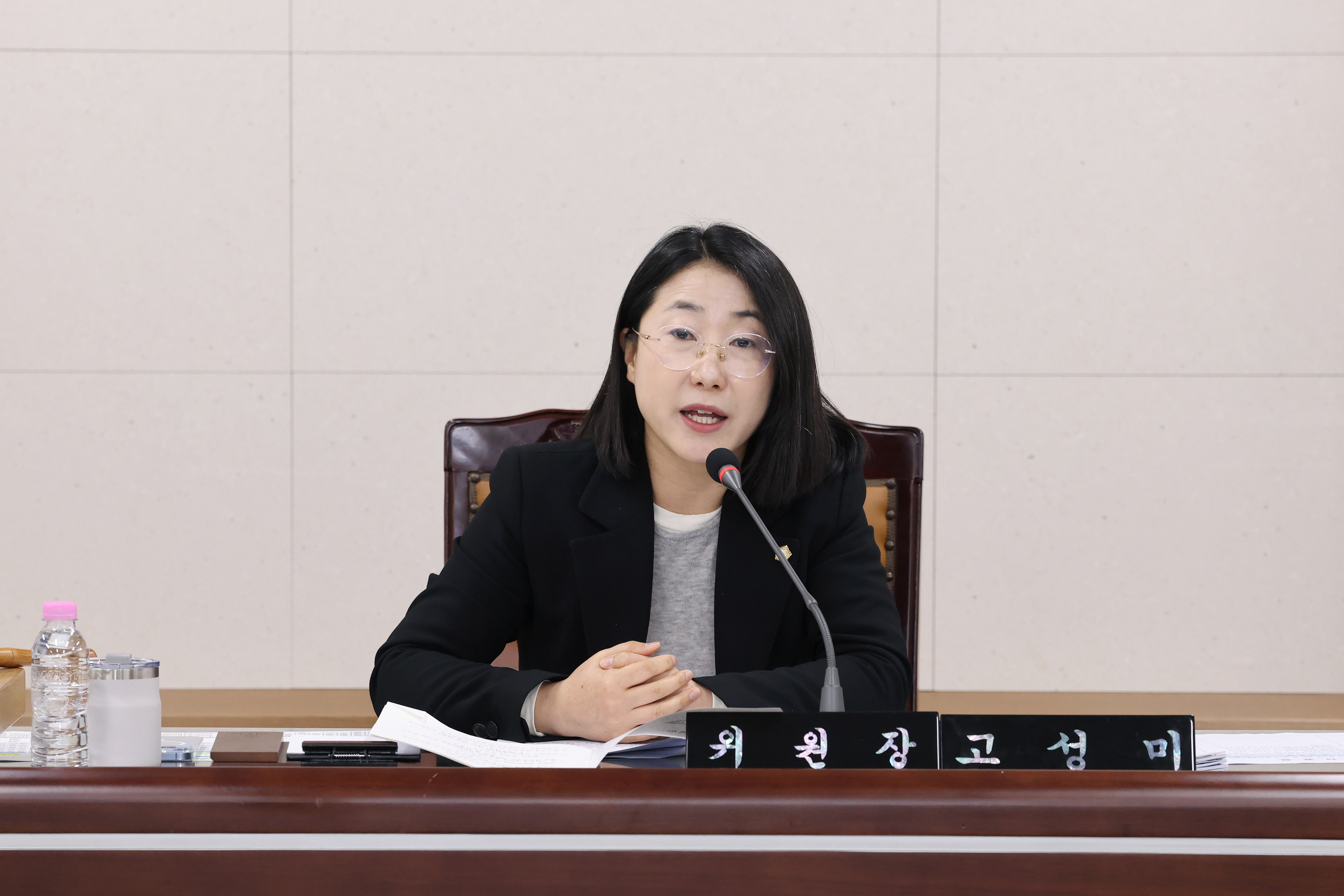 '제260회 금천구의회 행정재경위원회' 게시글의 사진(4) '260402_제260회 금천구의회 행정재경위원회 (4).jpg'