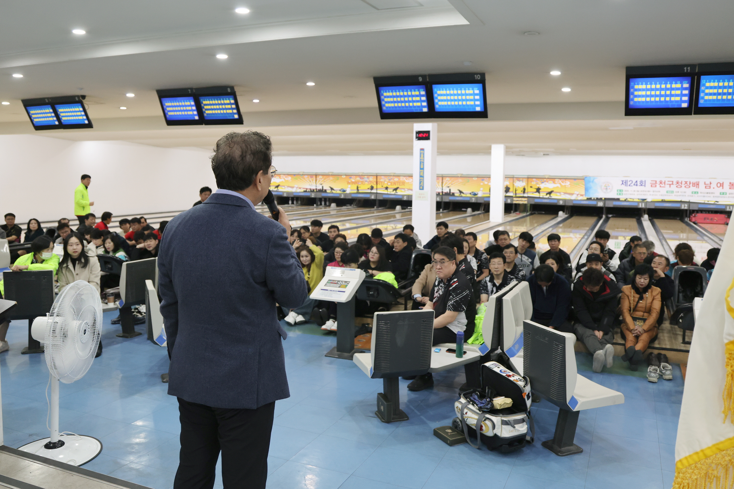 '제24회 구청장배 남여 볼링대회' 게시글의 사진(7) '251130_제24회 구청장배 남여 볼링대회 (7).jpg'