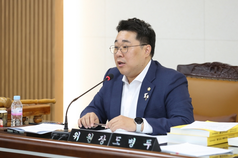 '제252회 정례회 의회운영위원회' 게시글의 사진(4) '241125_제252회 정례회 의회운영회 (4)(0).jpg'