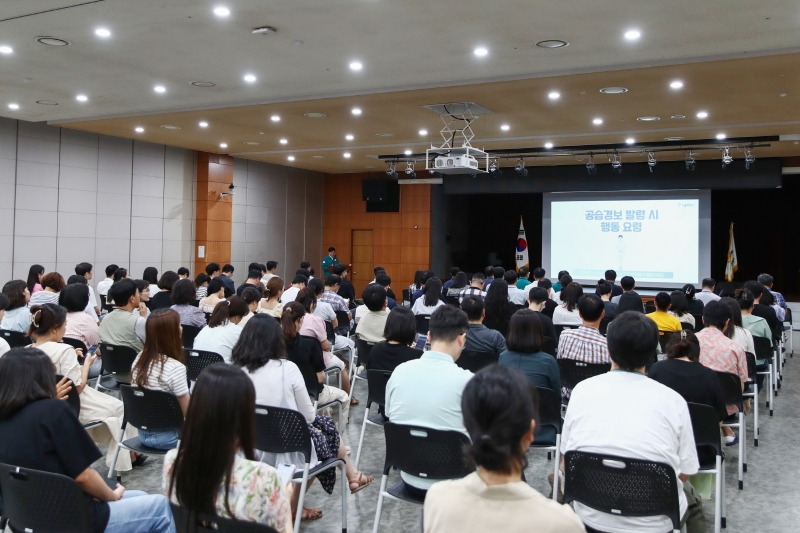 '2024년 을지연습연계 공습대비 민방위 훈련' 게시글의 사진(6) '240822_2024년 을지연습 연계 공습대비 민방위 훈련 (6).jpg'