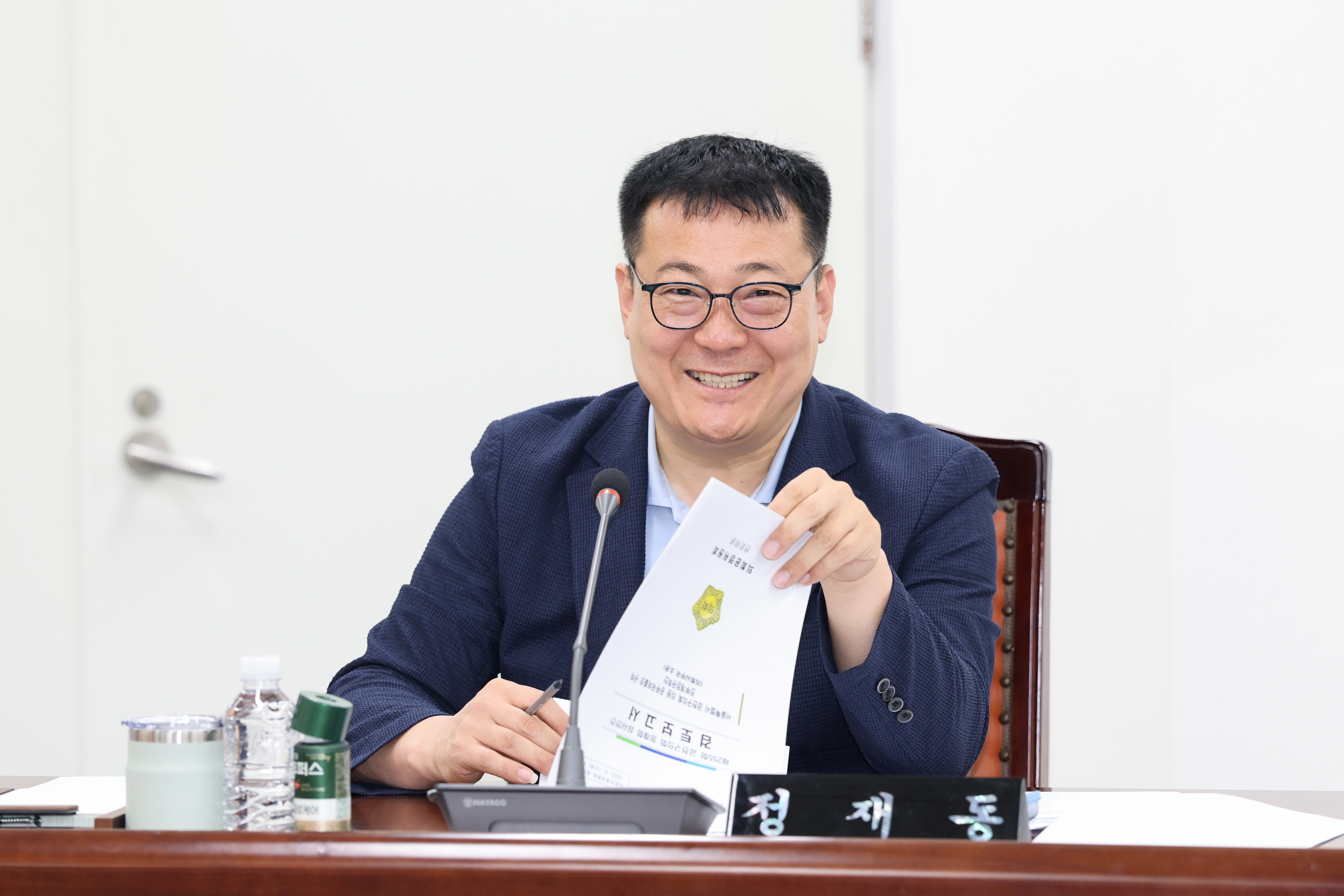 '제255회 금천구의회 정례회 의회운영위원회' 게시글의 사진(6) '250610_제255회 금천구의회 정례회 의회운영위원회 (6).jpg'