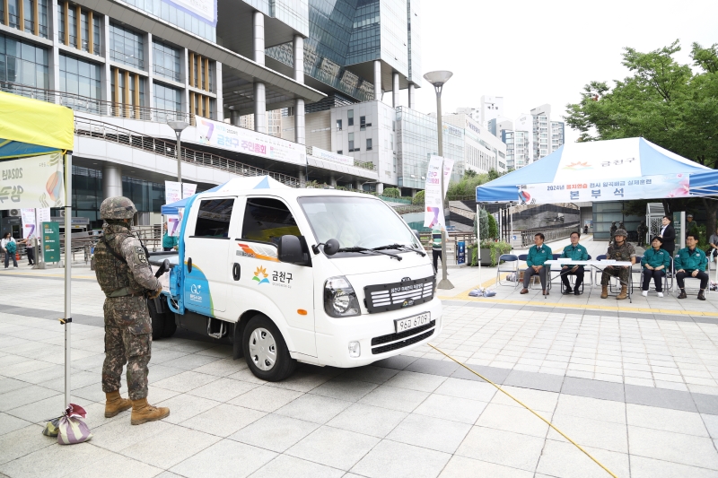 '2024 을지훈련 양곡배급 훈련' 게시글의 사진(2) '240821_2024 을지훈련 양곡배급 훈련 (1).jpg'