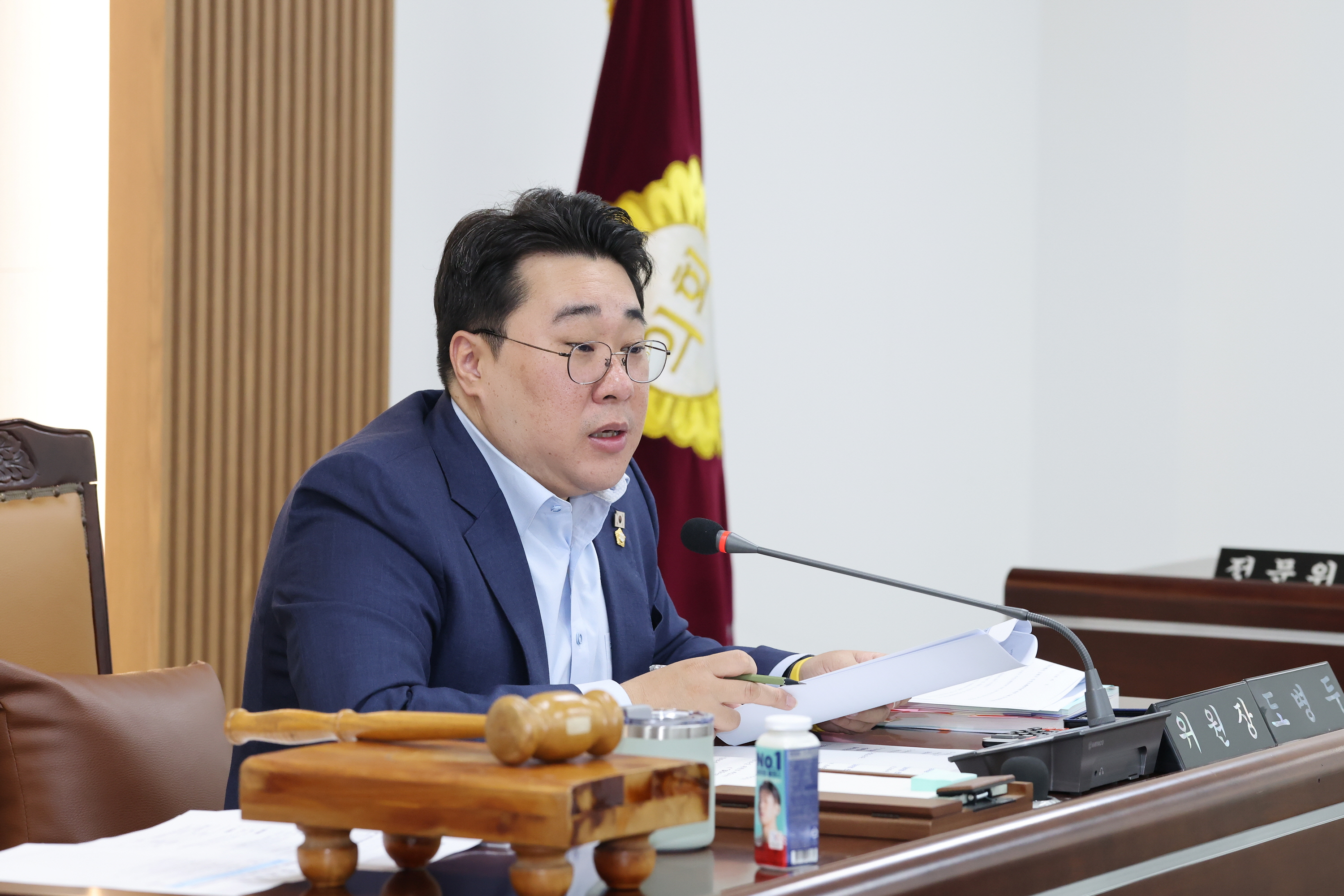 '제258회 정례회 의회운영위원회' 게시글의 사진(18) '251125_제258회 정례회 의회운영위원회 (18).jpg'