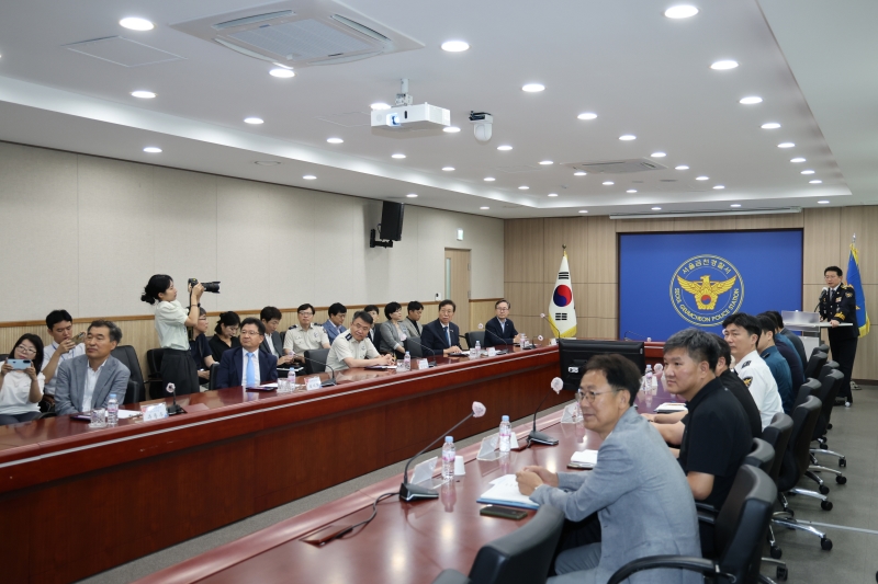 '금천구 기관장 대상 치안설명회' 게시글의 사진(3) '250901_금천구 기관장 대상 치안설명회 (3).jpg'