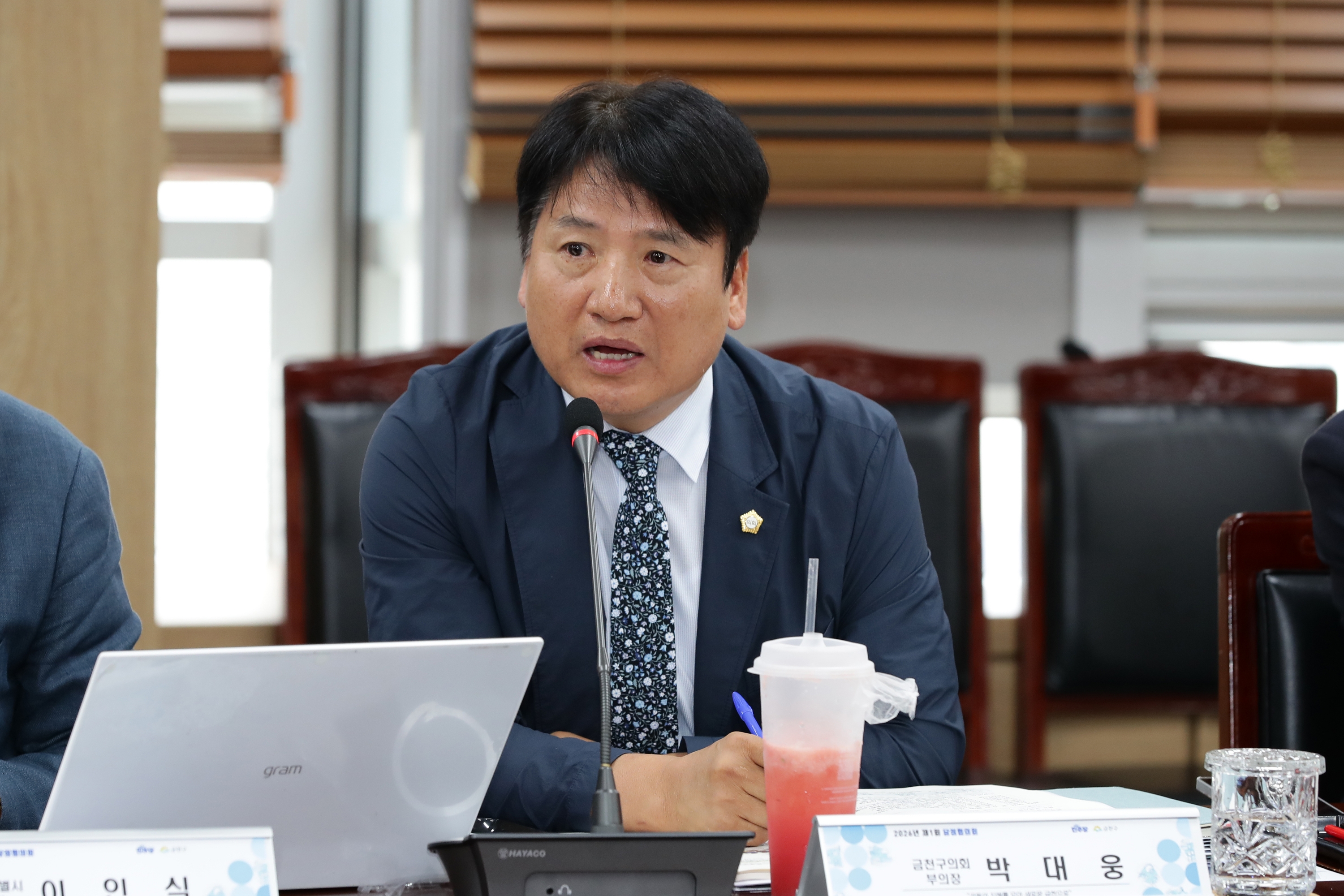 '2026년 제1회 당정협의회' 게시글의 사진(7) '260813_2026년 제1회 당정협의회 (7).jpg'