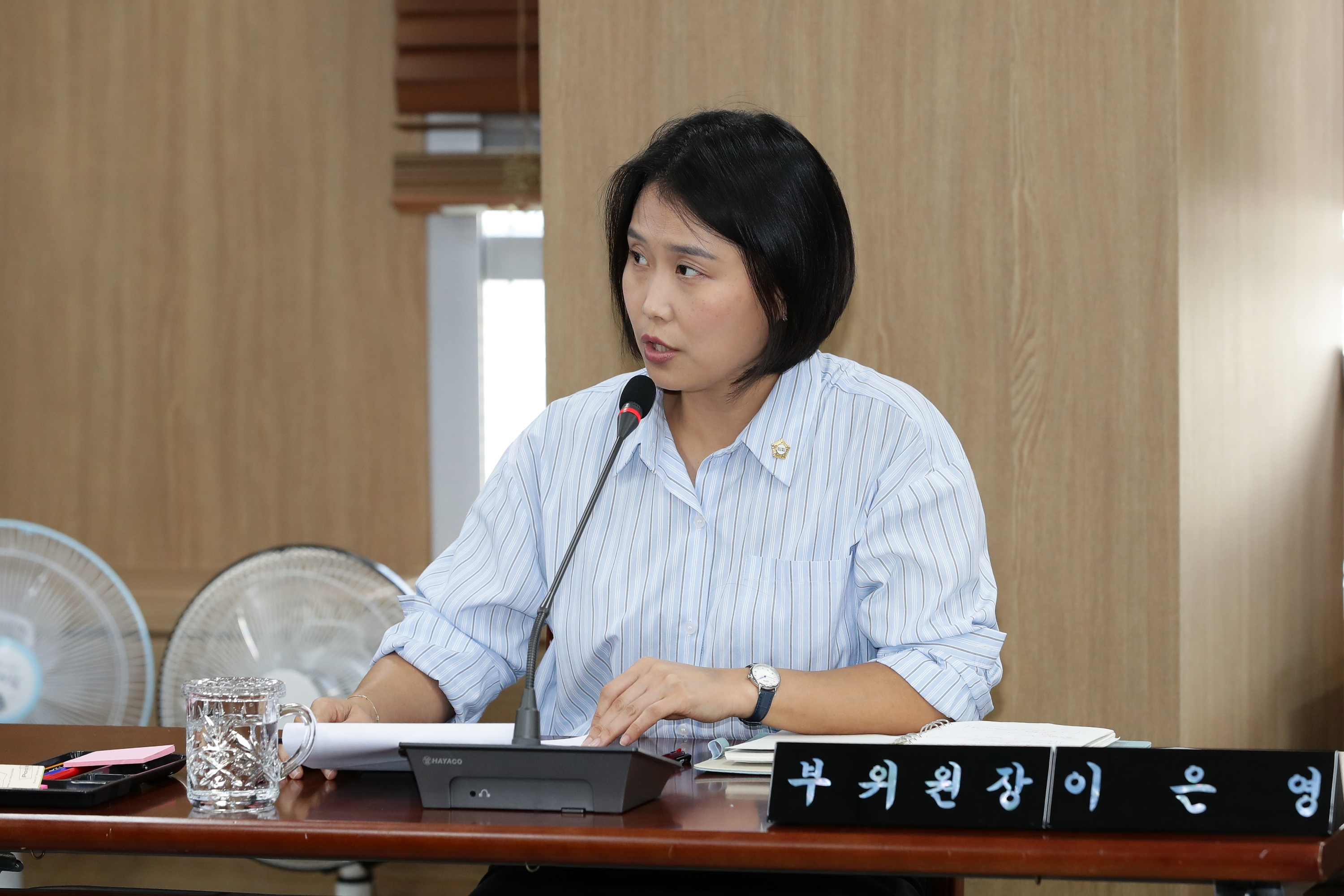 '2026 행정사무감사 강평' 게시글의 사진(4) '260908_2026 행정사무감사 강평 (4).jpg'