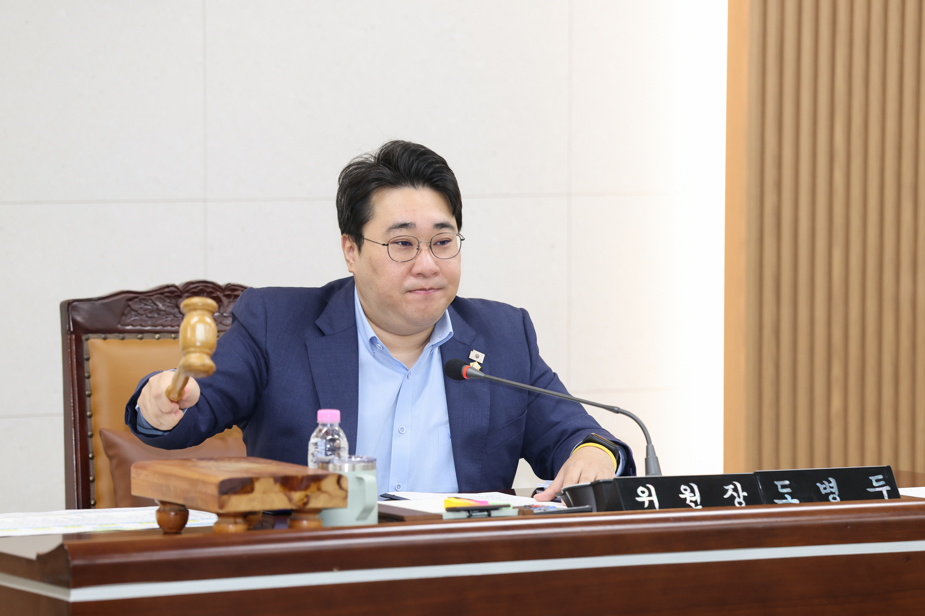 '제258회 정례회 의회운영위원회' 게시글의 사진(7) '251216_제258회 정례회 의회운영위원회 (7).jpg'