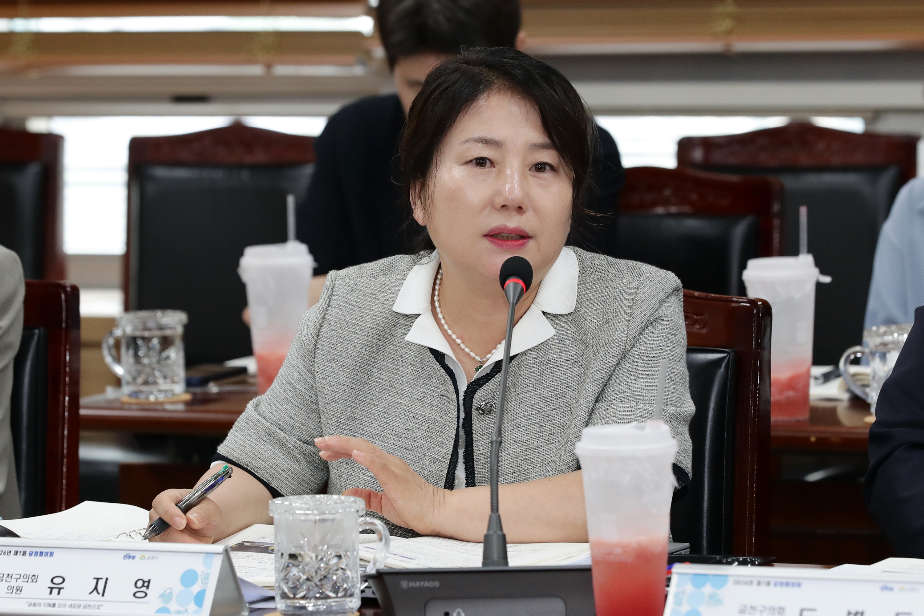 '2026년 제1회 당정협의회' 게시글의 사진(10) '260813_2026년 제1회 당정협의회 (10).jpg'