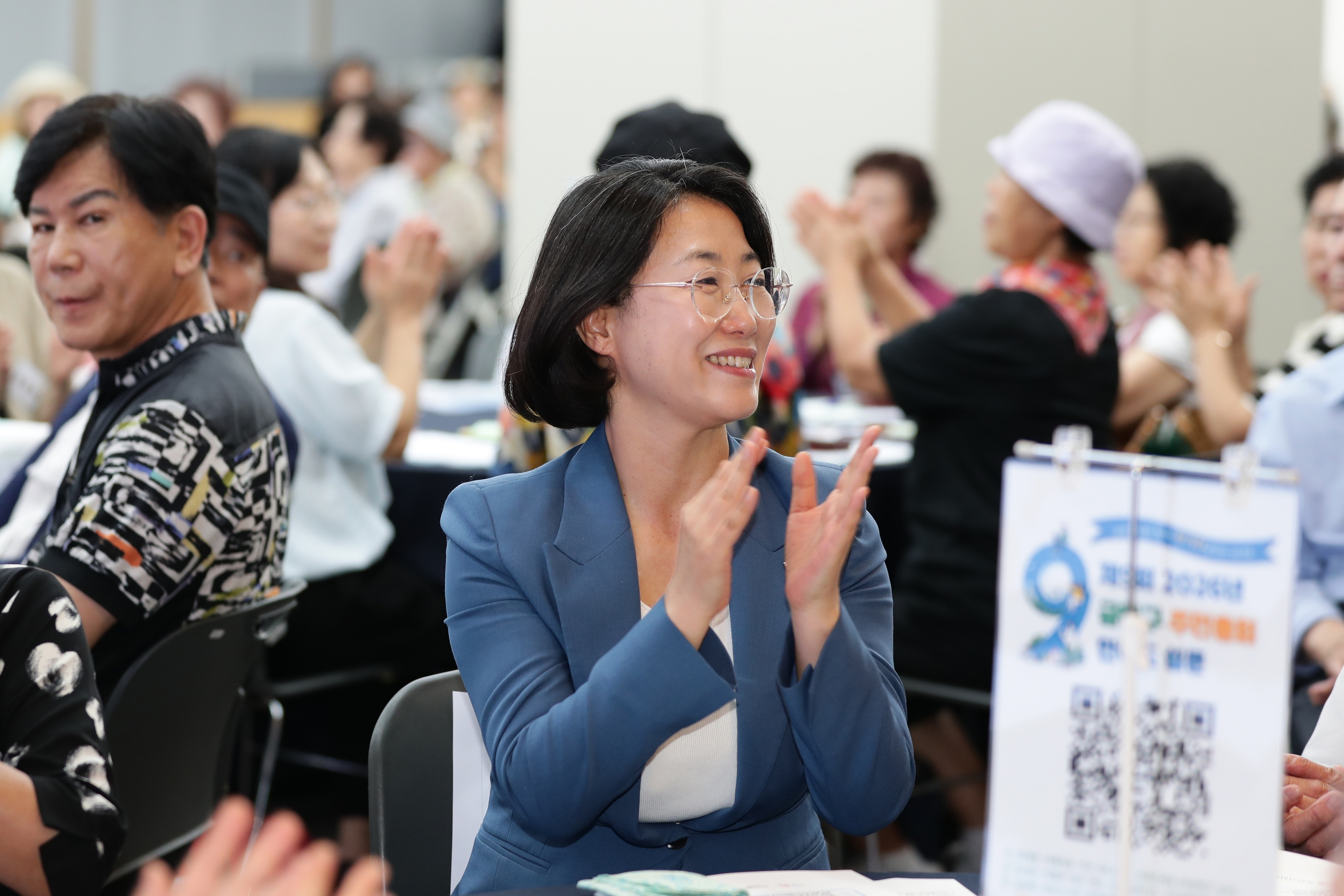 '2026년 가산동 주민총회' 게시글의 사진(9) '260807_2026년 가산동 주민총회 (10).jpg'