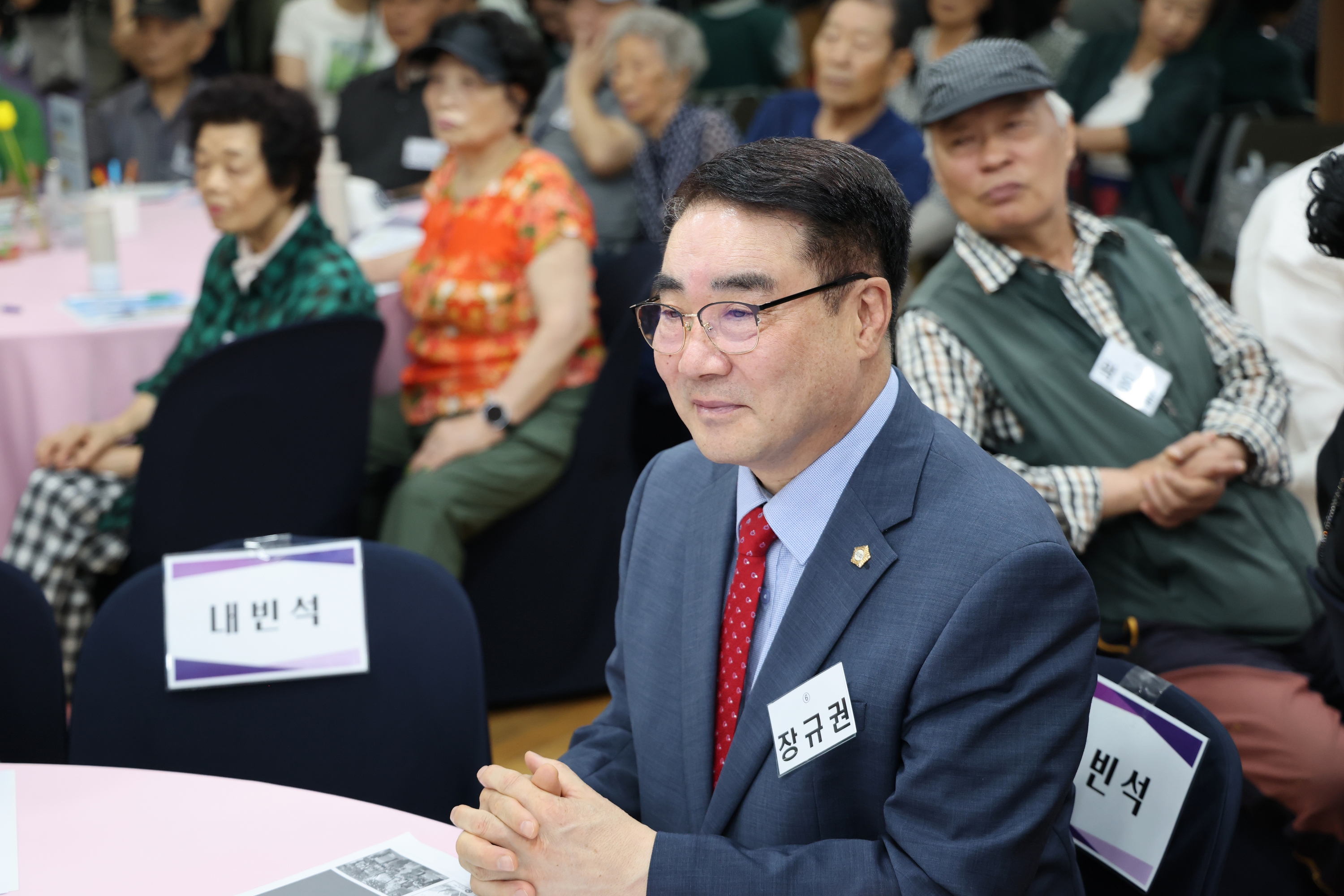 '2026년 시흥1동 주민총회' 게시글의 사진(28) '260814_2026년 시흥1동 주민총회 (28).jpg'