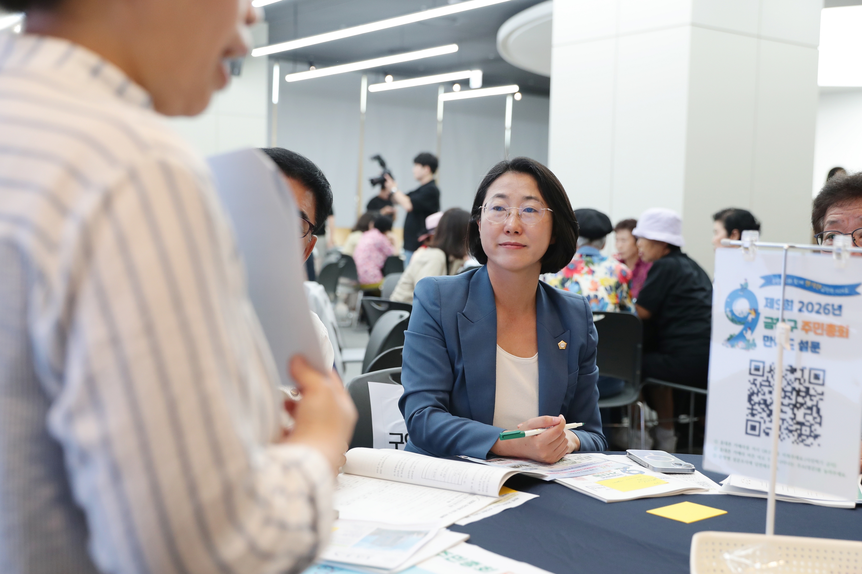 '2026년 가산동 주민총회' 게시글의 사진(26) '260807_2026년 가산동 주민총회 (30).jpg'