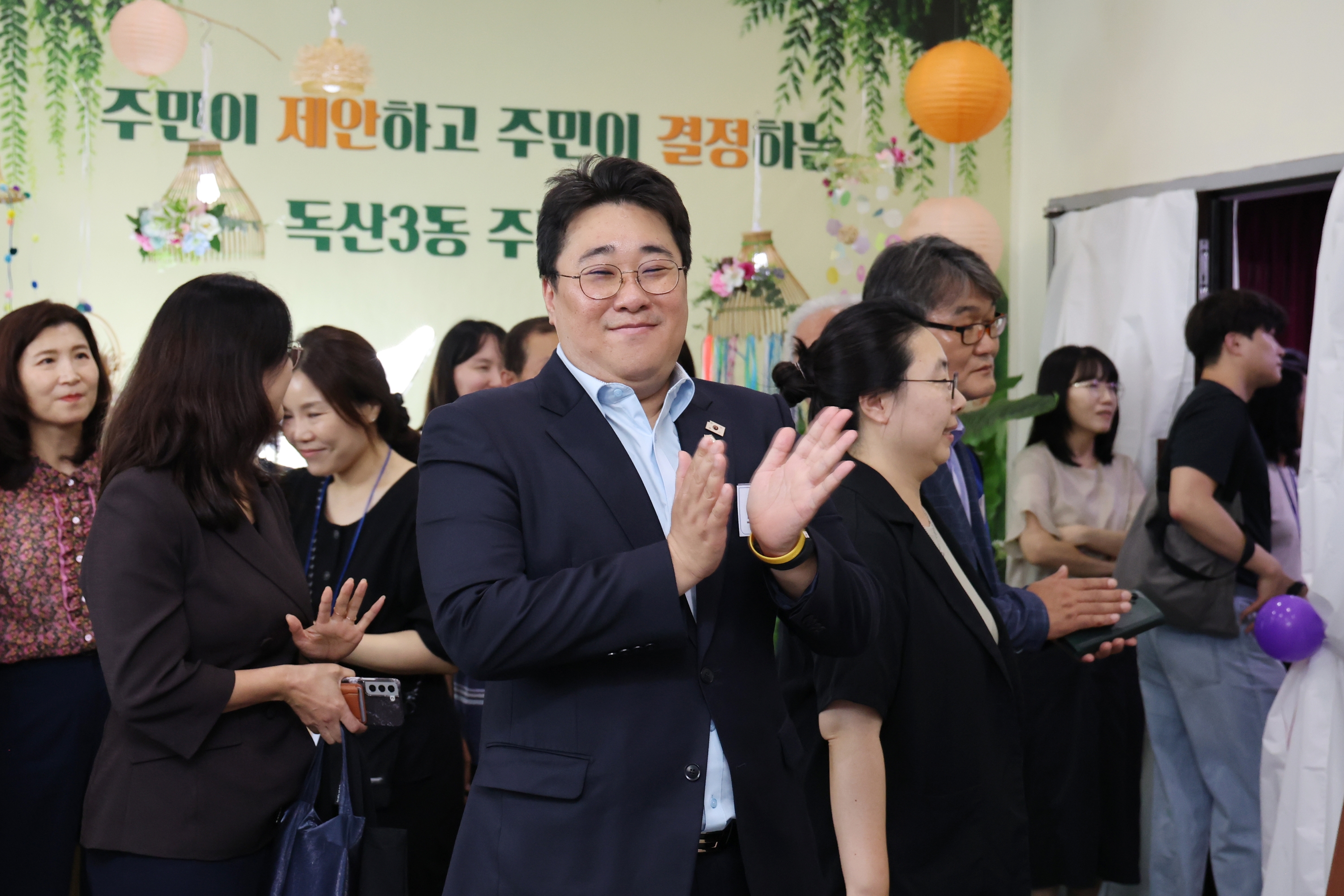 '2026년 독산3동 주민총회' 게시글의 사진(8) '260804_2026년 독산3동 주민총회 (10).jpg'