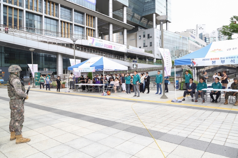 '2024 을지훈련 양곡배급 훈련' 게시글의 사진(5) '240821_2024 을지훈련 양곡배급 훈련 (4).jpg'