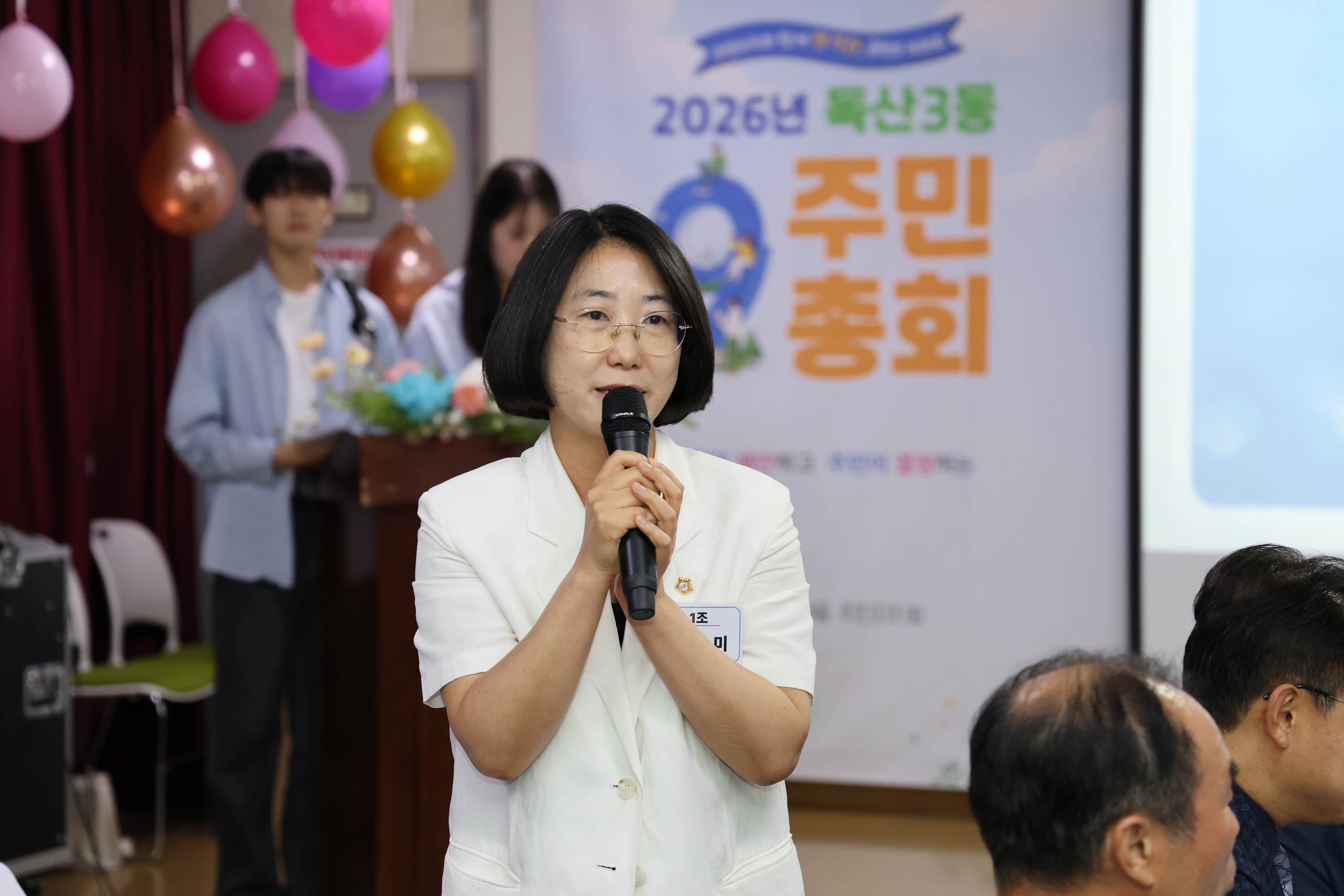 '2026년 독산3동 주민총회' 게시글의 사진(17) '260804_2026년 독산3동 주민총회 (19).jpg'