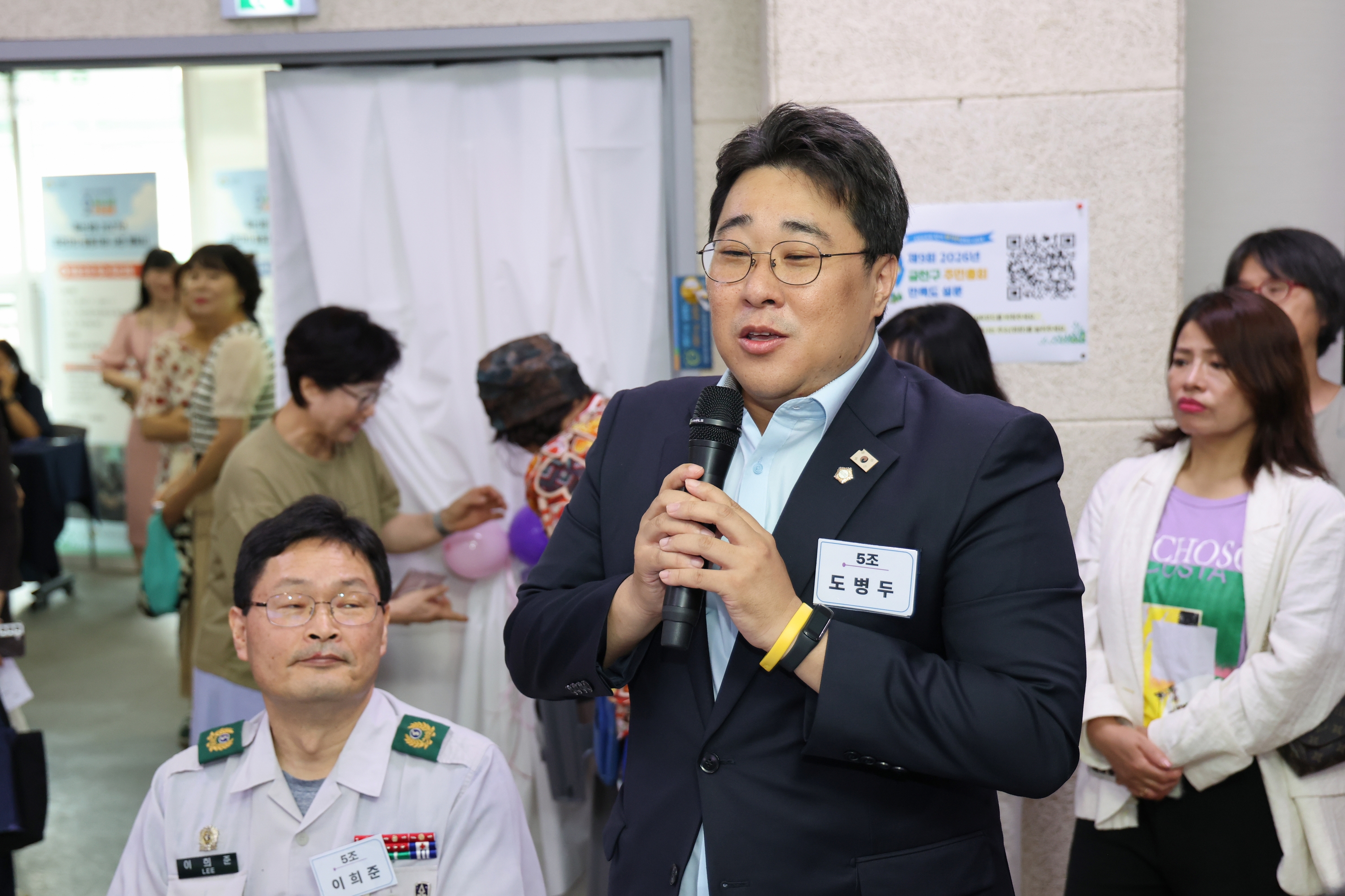 '2026년 독산3동 주민총회' 게시글의 사진(21) '260804_2026년 독산3동 주민총회 (25).jpg'