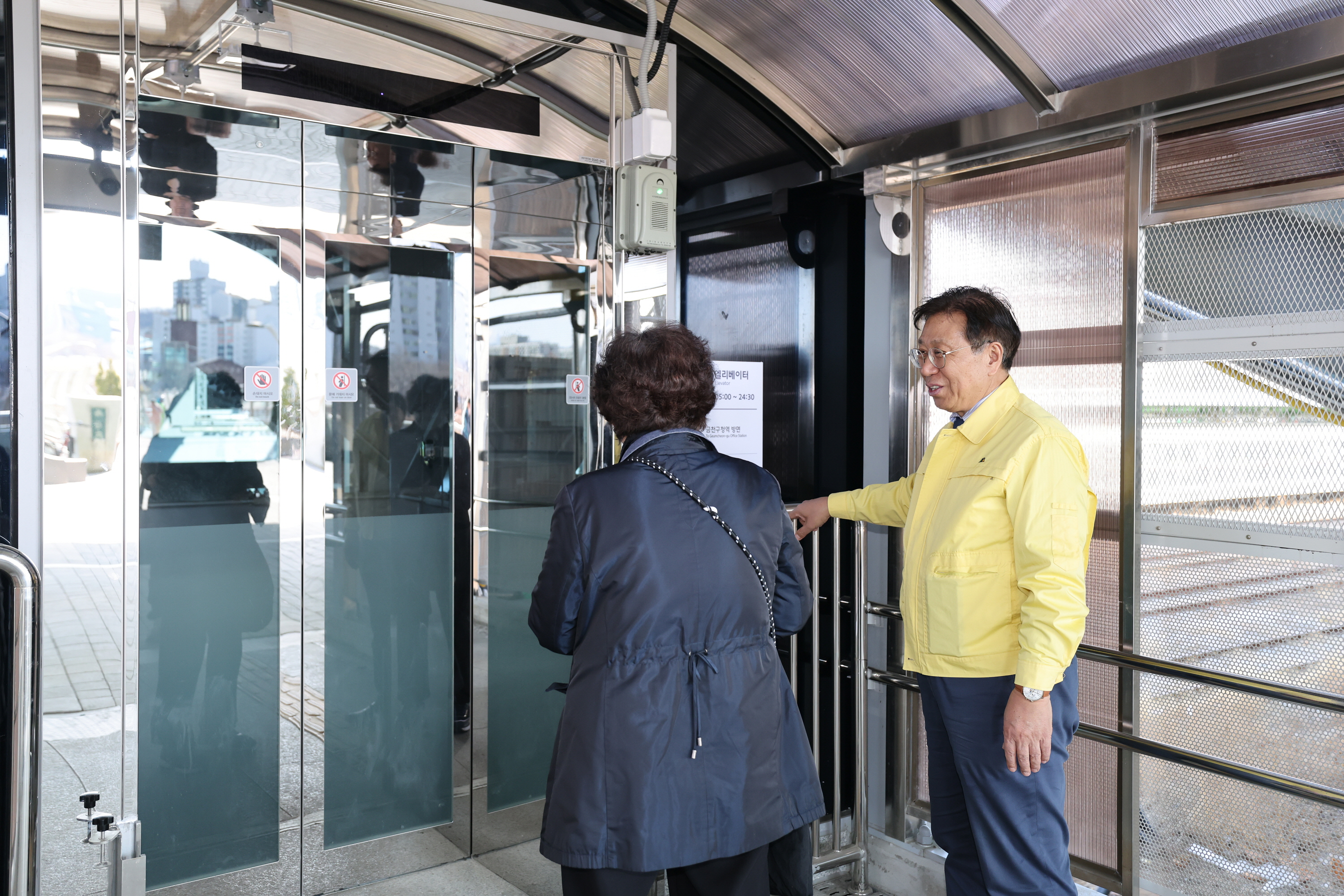 '금천구청역 보도육교 엘레베이터 운행 점검' 게시글의 사진(2) '260303E_금천구청역 시흥과선보도육교 엘리베이터 운행 점검 (2).jpg'