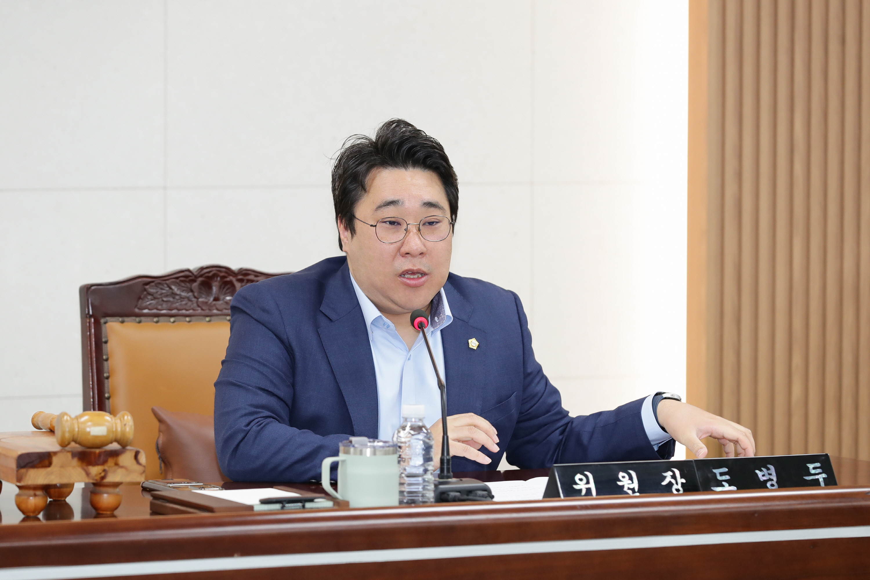 '제254회 임시회 의회운영위원회' 게시글의 사진(3) '250401_제254회 임시회 의회운영위원회 (3).jpg'