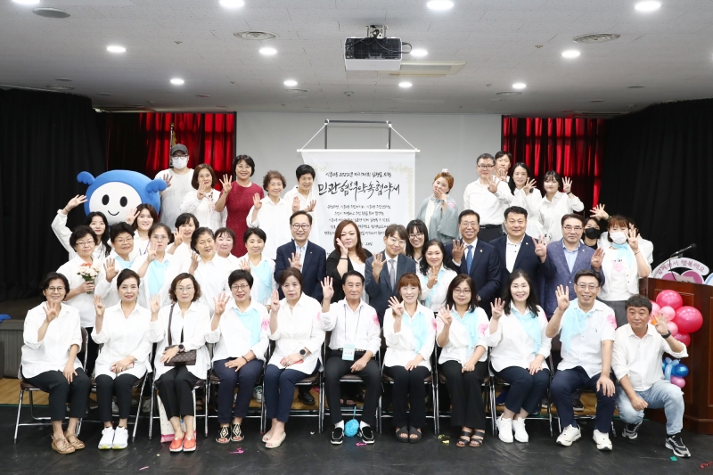 '시흥4동 주민총회' 게시글의 사진(11) '240828_시흥4동 주민총회 (1)(0).jpg'