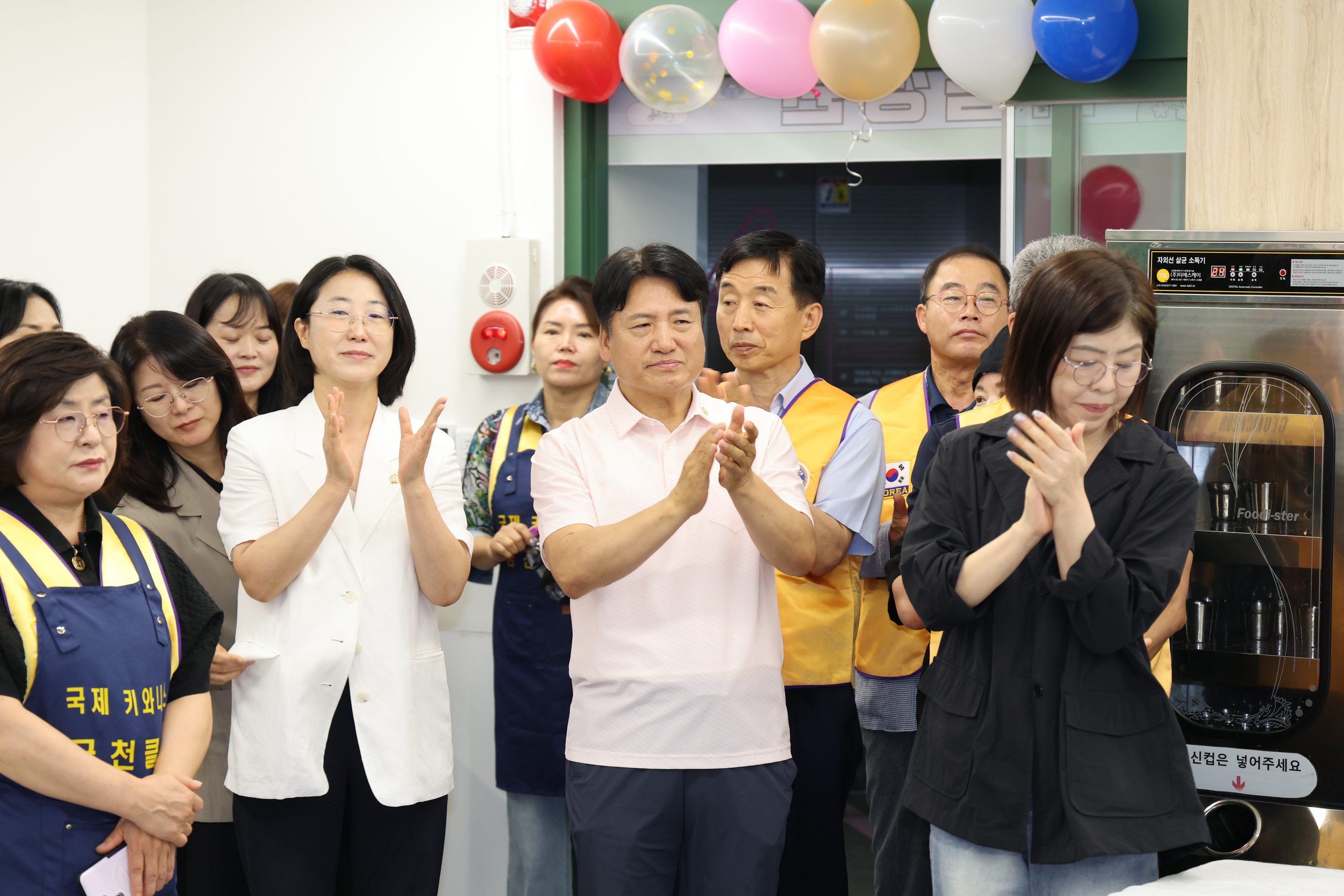 '금천장애인종합복지관 이열치열 삼계탕 나눔 행사' 게시글의 사진(6) '260725_금천장애인종합복지관 이열치열 삼계탕 나눔 행사 (6).jpg'