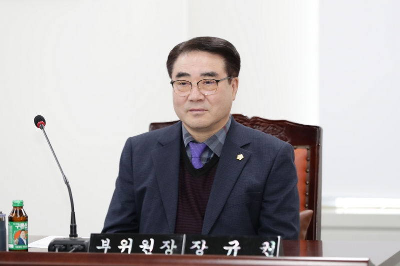 '제253회 임시회 의회운영위원회' 게시글의 사진(9) '250204_제253회 임시회 의회운영위원회 (9).jpg'