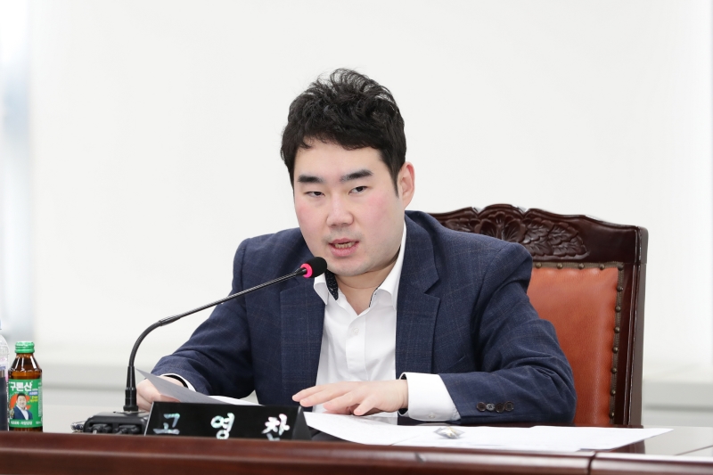 '제253회 임시회 의회운영위원회' 게시글의 사진(10) '250204_제253회 임시회 의회운영위원회 (10).jpg'