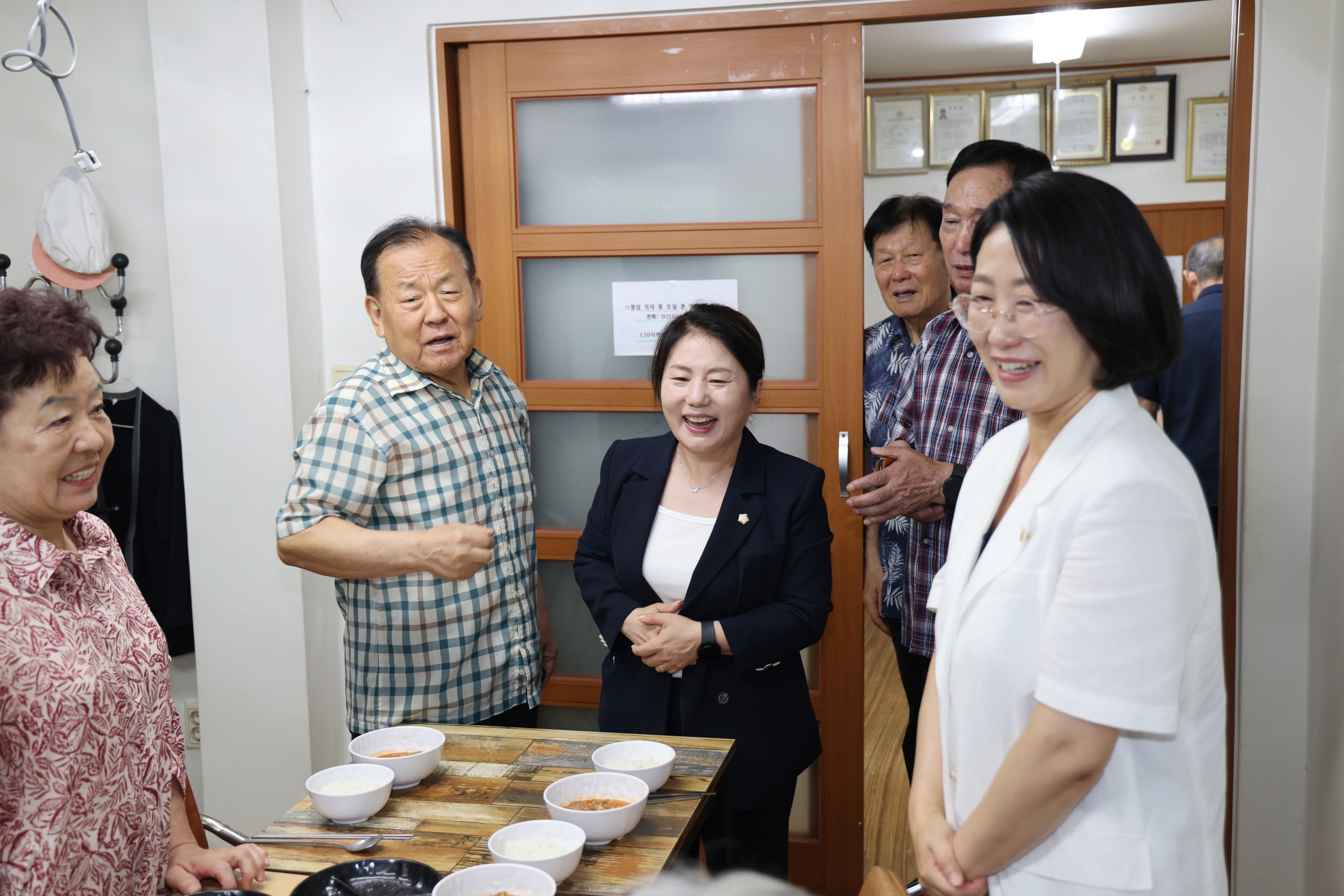 '시흥동 경로당 방문' 게시글의 사진(9) '260819_시흥동 경로당 방문 (9).jpg'