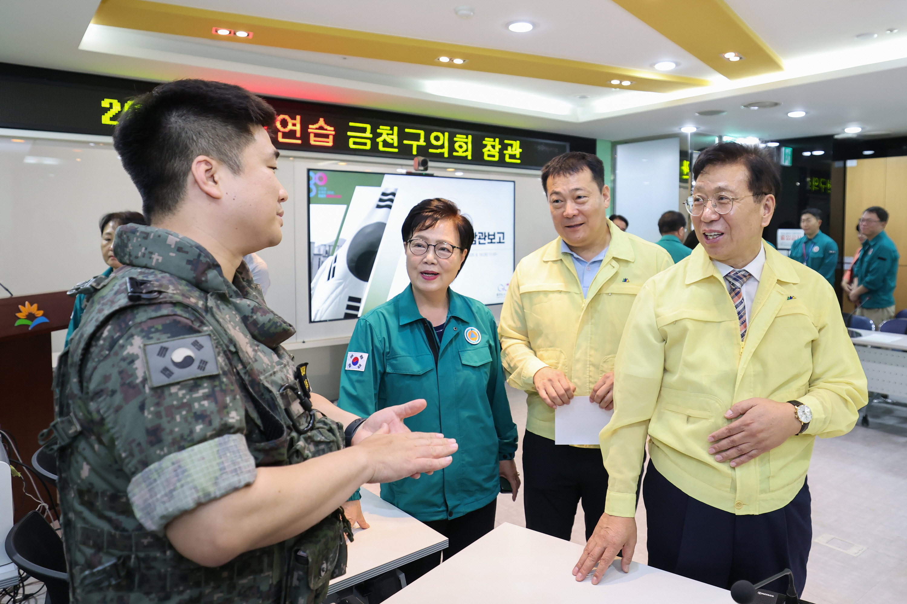 '2025 을지연습 금천구의회 참관' 게시글의 사진(16) '250819_2025 을지연습 금천구의회 참관 (16)(0).jpg'