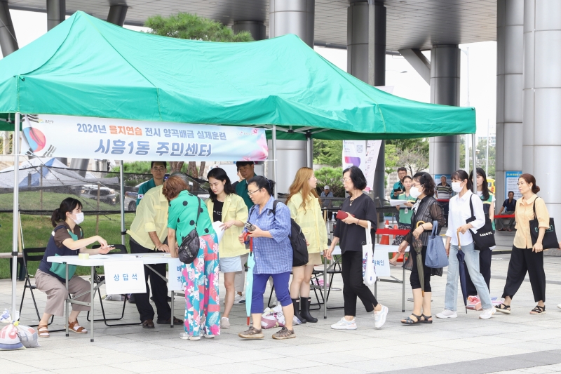 '2024 을지훈련 양곡배급 훈련' 게시글의 사진(4) '240821_2024 을지훈련 양곡배급 훈련 (3).jpg'