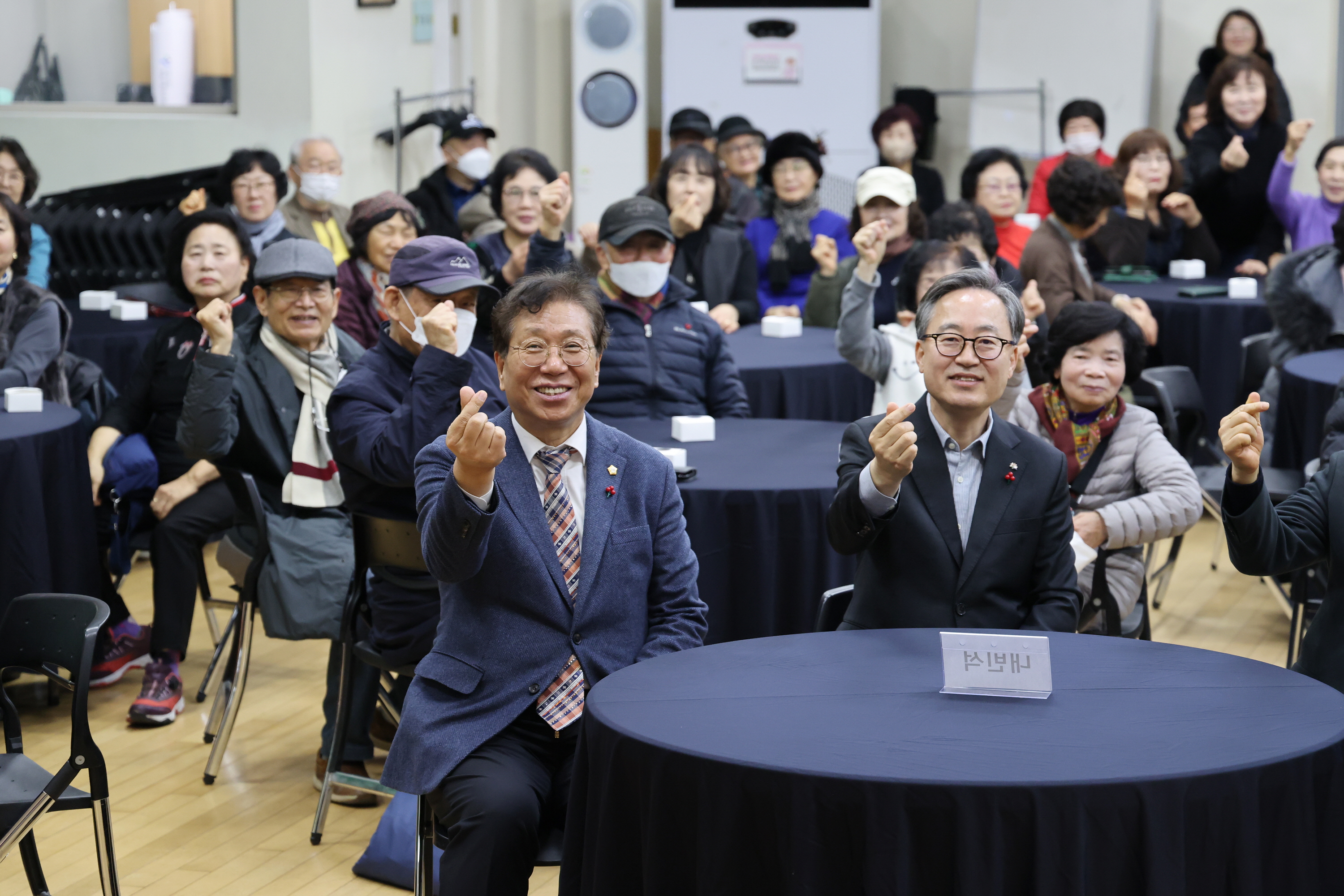 '노인종합복지관 봉사자 및 후원자 송년모임' 게시글의 사진(8) '251128_노인종합복지관 봉사자 및 후원자 송년모임 (8).jpg'