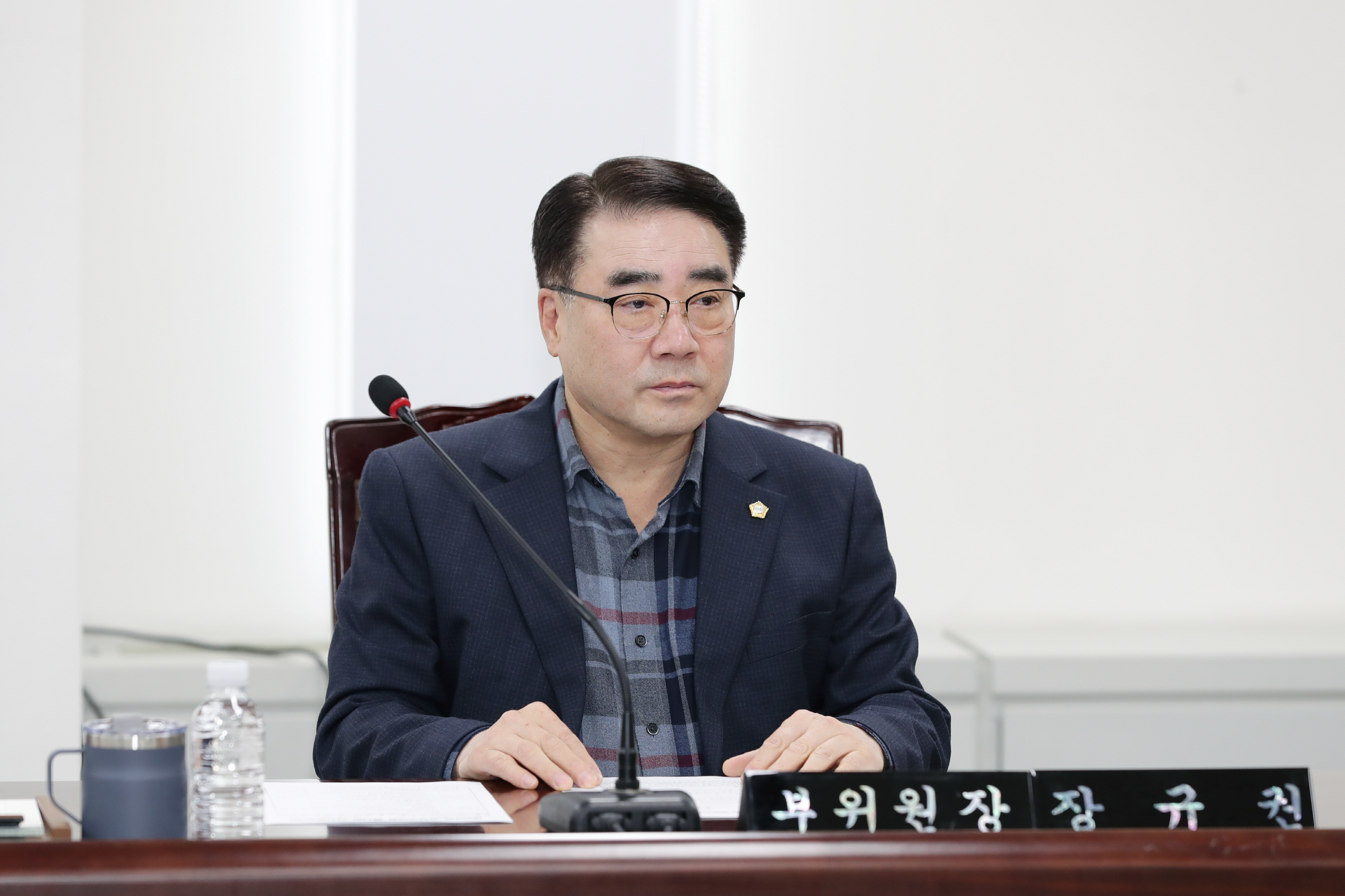 '제254회 임시회 의회운영위원회' 게시글의 사진(7) '250401_제254회 임시회 의회운영위원회 (7).jpg'