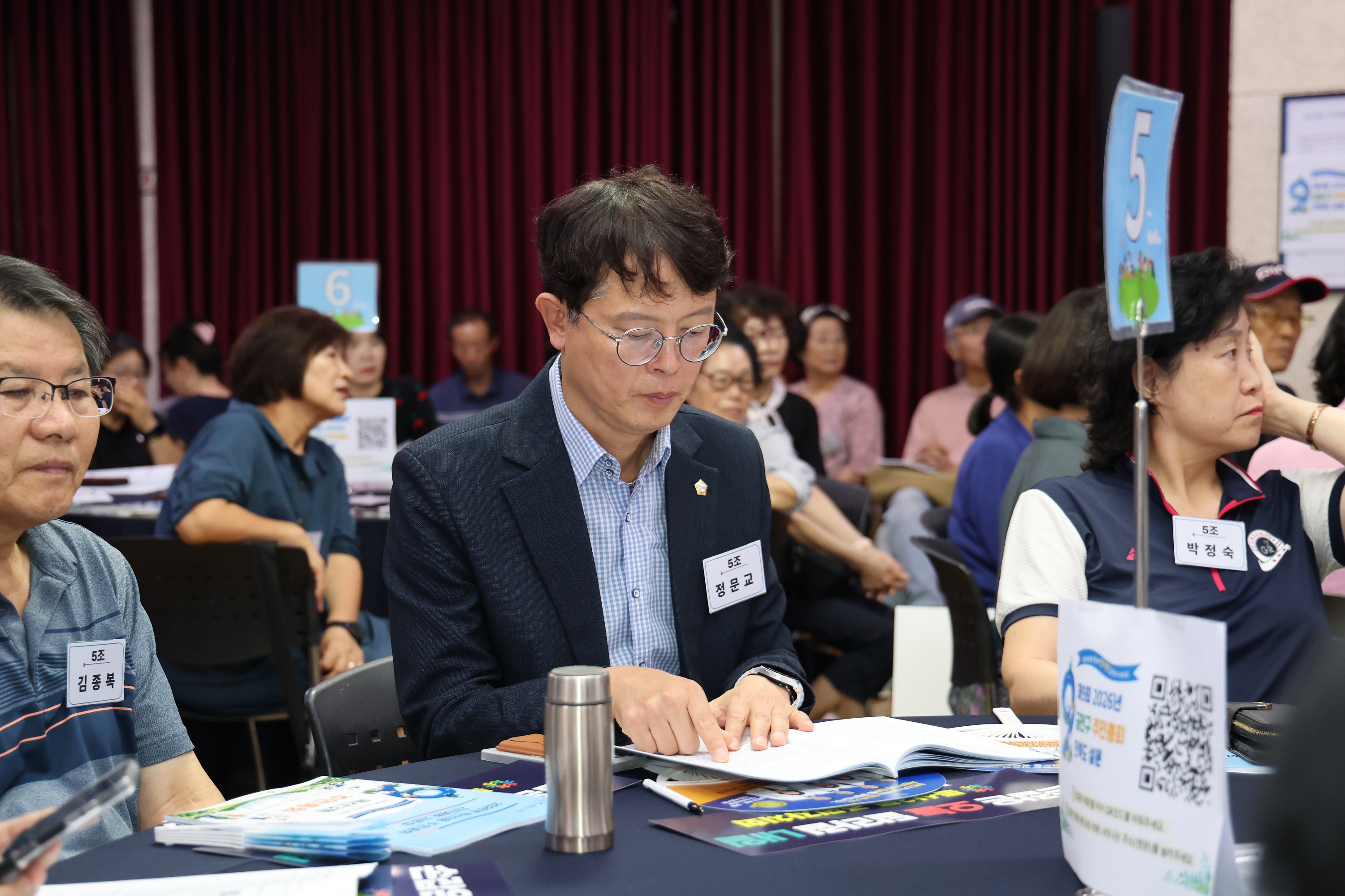 '2026년 독산3동 주민총회' 게시글의 사진(25) '260804_2026년 독산3동 주민총회 (30).jpg'