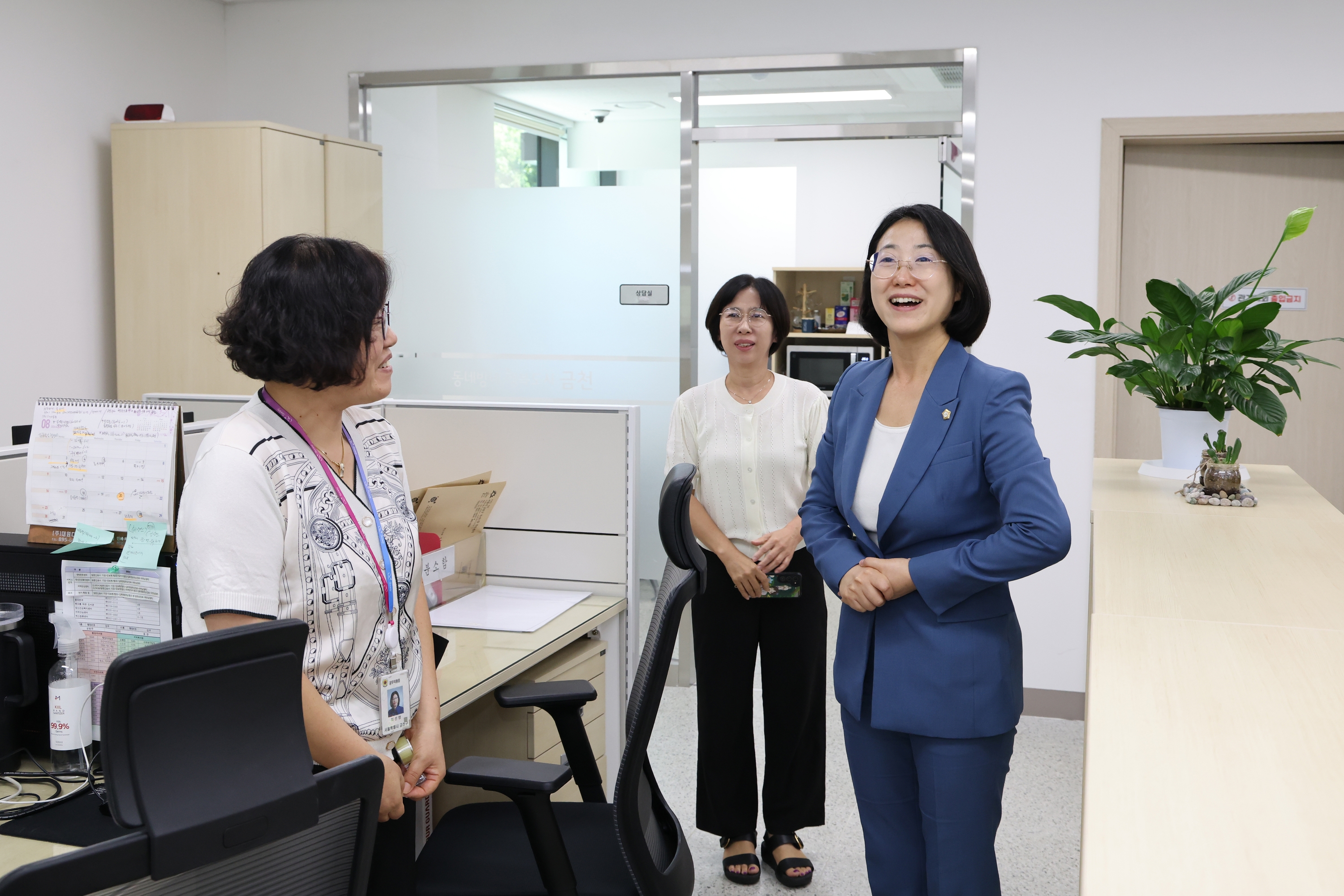 '건강장수학교 한내보건지소 현장방문' 게시글의 사진(5) '260907_9월 건강장수학교 한내보건지소 현장방문 (9).jpg'
