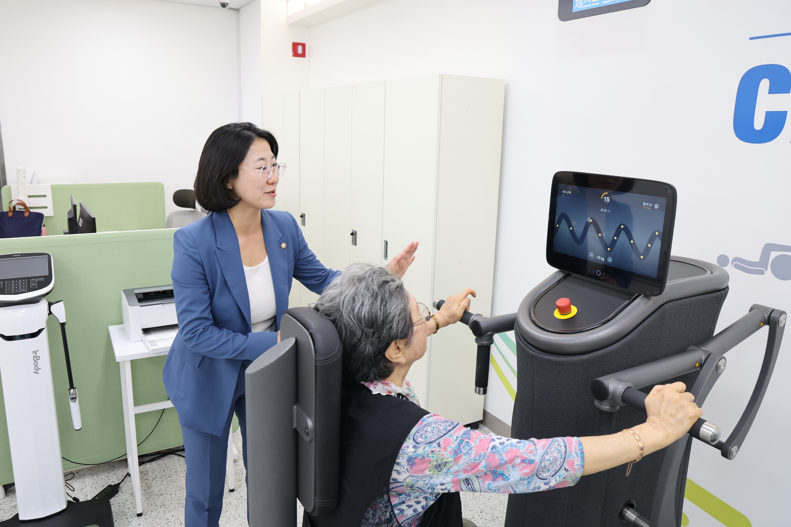 '건강장수학교 한내보건지소 현장방문' 게시글의 사진(4) '260907_9월 건강장수학교 한내보건지소 현장방문 (6).jpg'