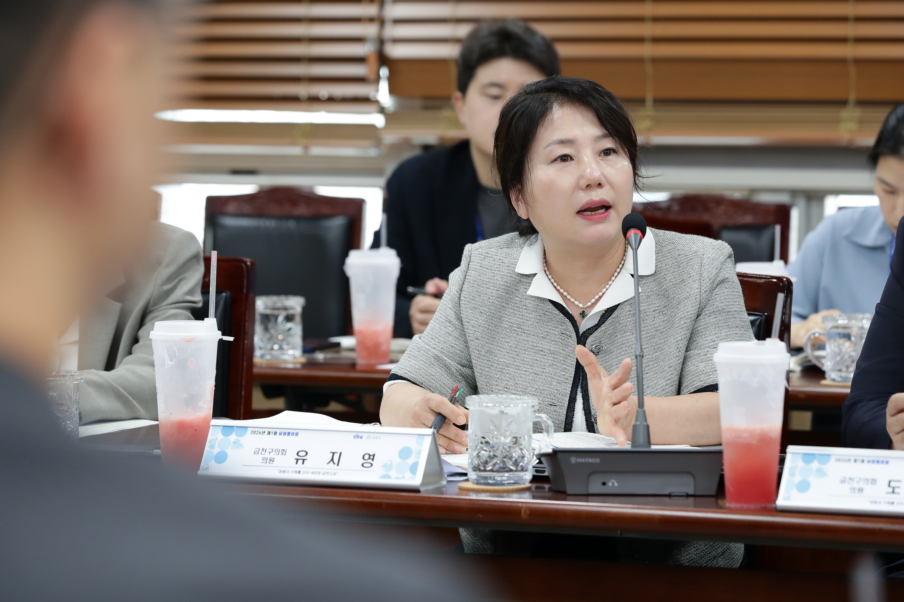'2026년 제1회 당정협의회' 게시글의 사진(11) '260813_2026년 제1회 당정협의회 (11).jpg'
