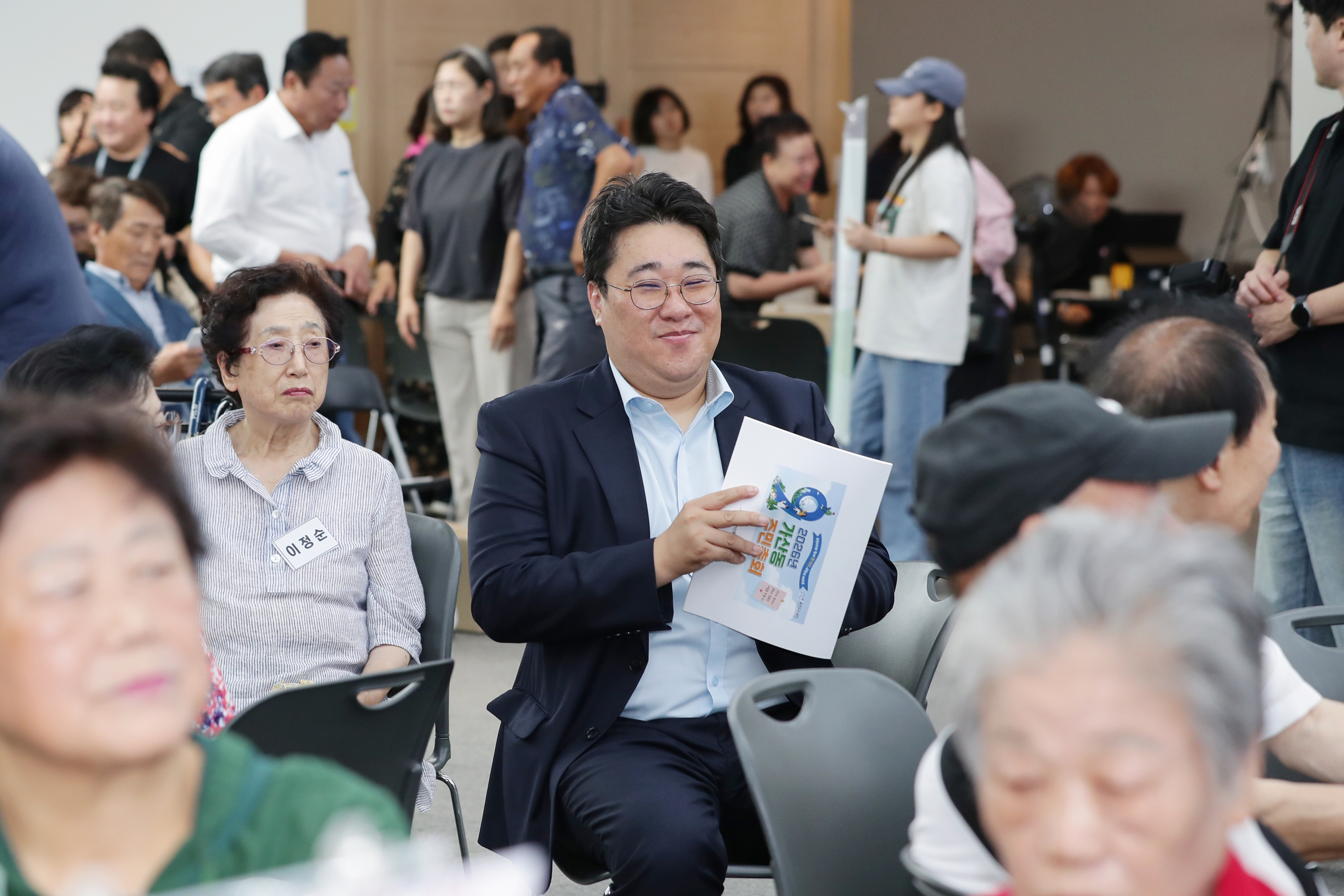 '2026년 가산동 주민총회' 게시글의 사진(13) '260807_2026년 가산동 주민총회 (16).jpg'