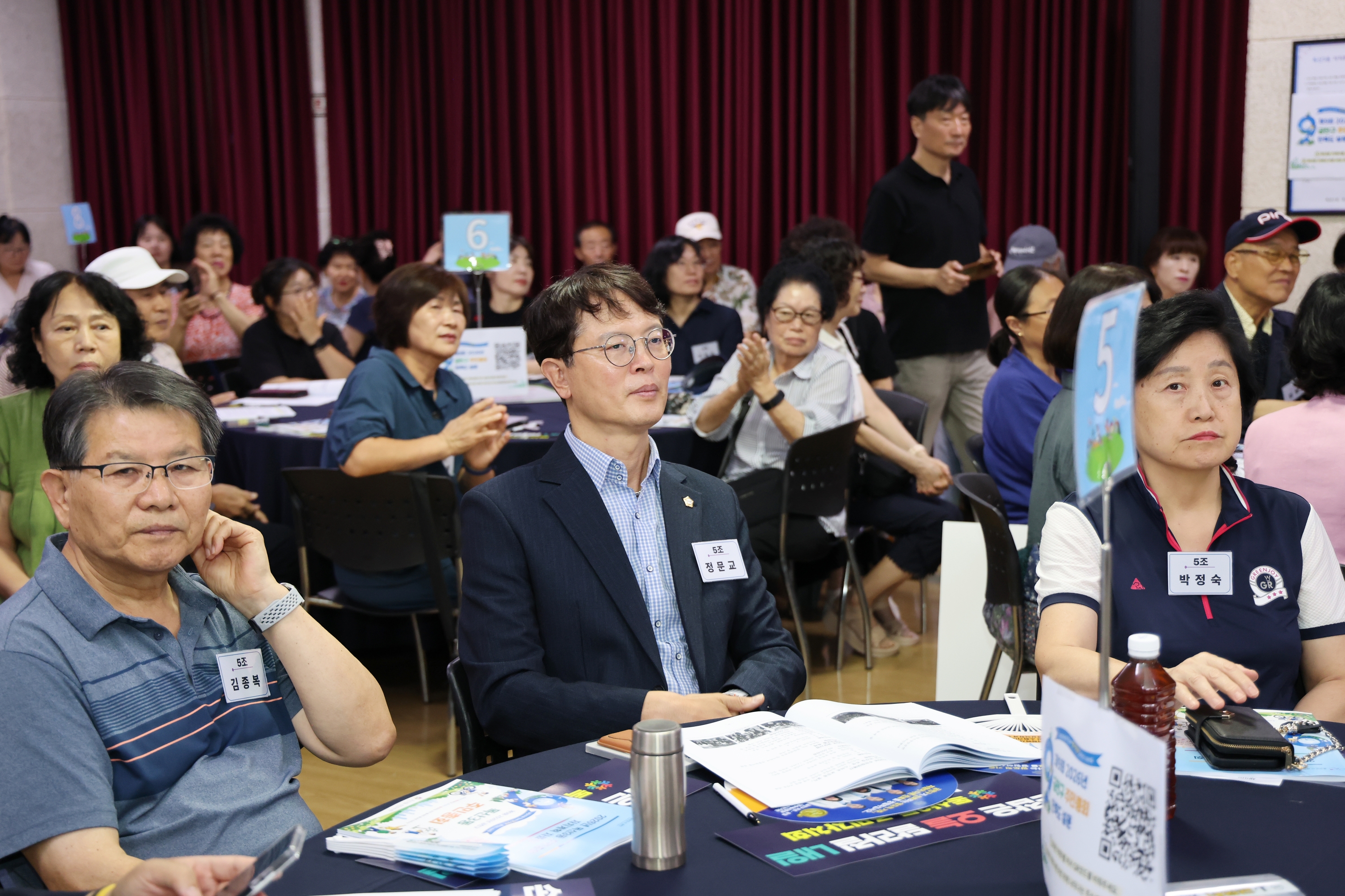 '2026년 독산3동 주민총회' 게시글의 사진(24) '260804_2026년 독산3동 주민총회 (29).jpg'