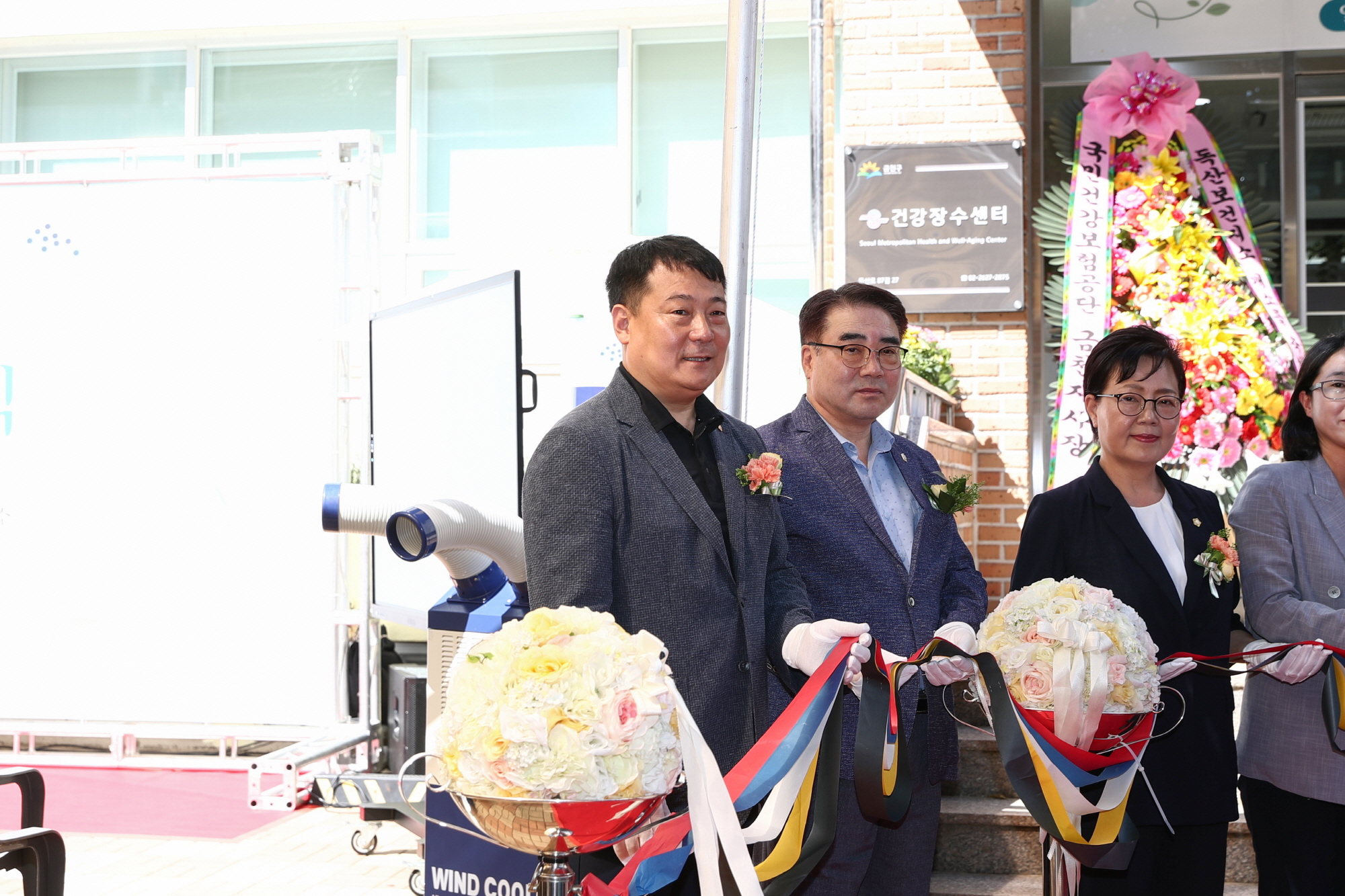 '독산보건지소 개소식' 게시글의 사진(8) '240830_독산보건지소 개소식 (6).JPG'