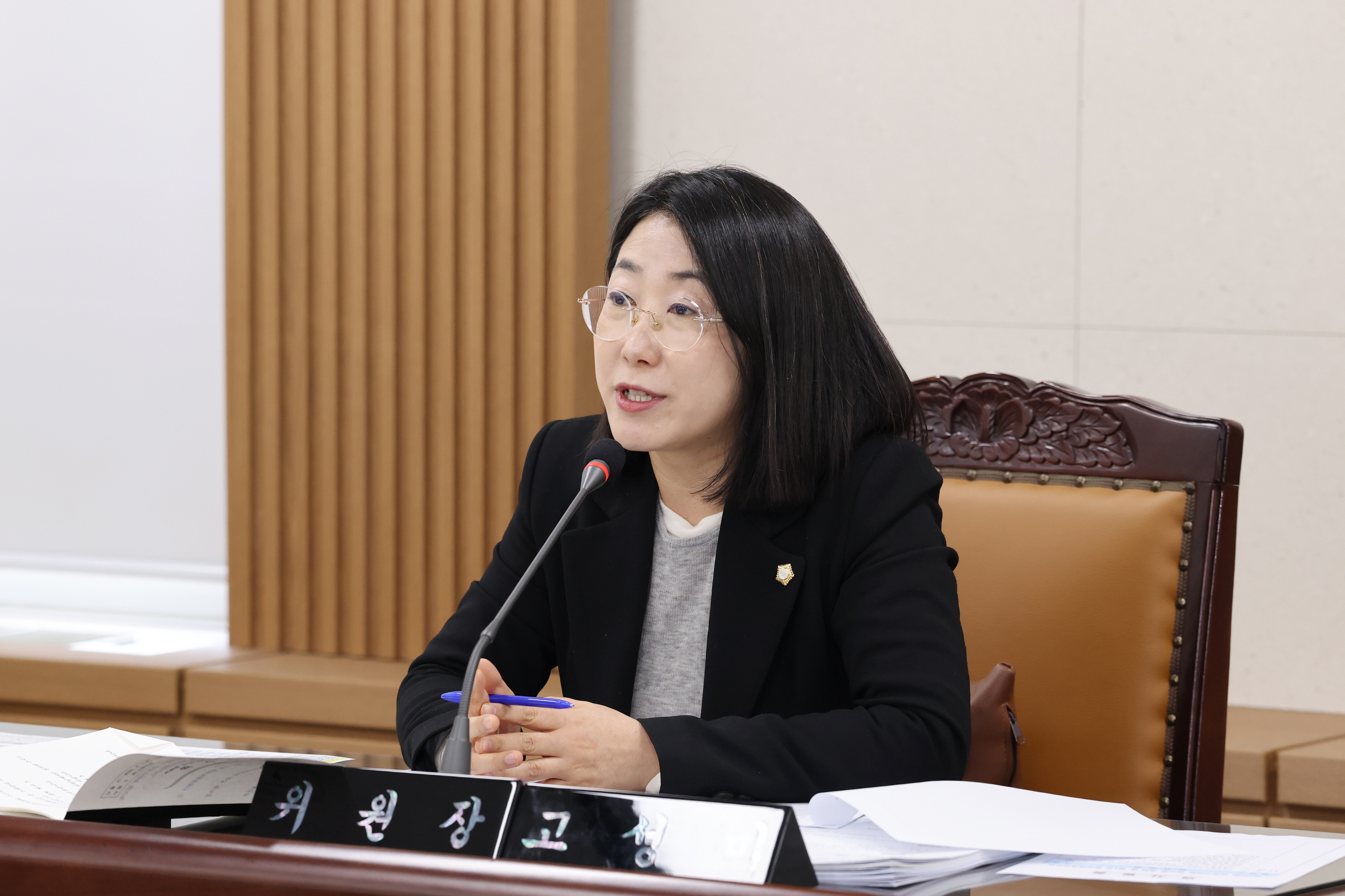 '제260회 금천구의회 행정재경위원회' 게시글의 사진(2) '260402_제260회 금천구의회 행정재경위원회 (2).jpg'