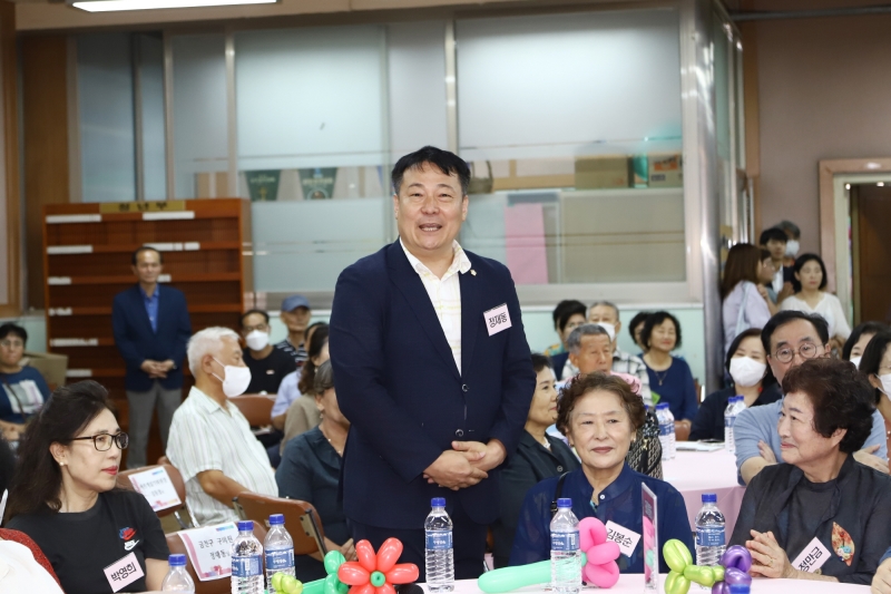 '시흥1동 주민총회' 게시글의 사진(9) '240824_시흥1동 주민총회 (9).jpg'